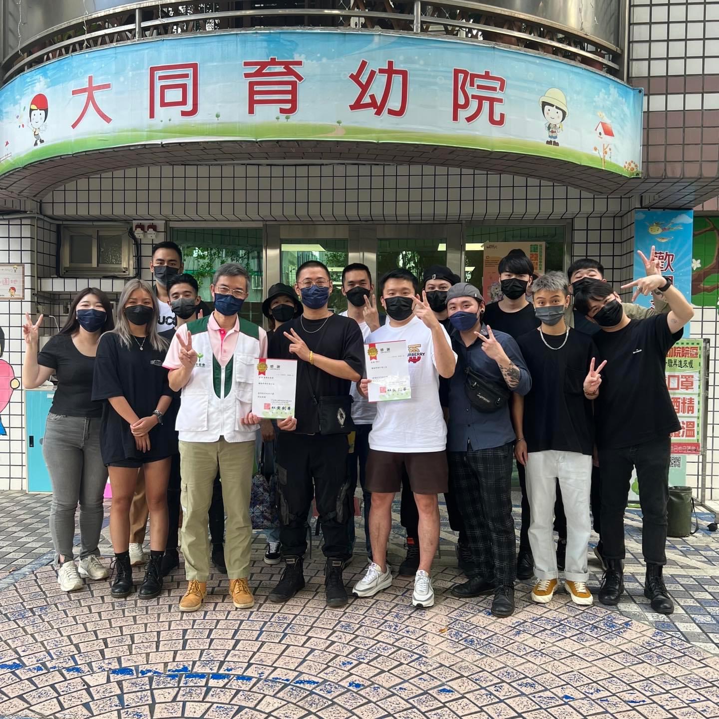 隱餐飲集團前往大同育幼院協助弱勢孩童。（The Hermit隱餐飲集團提供）