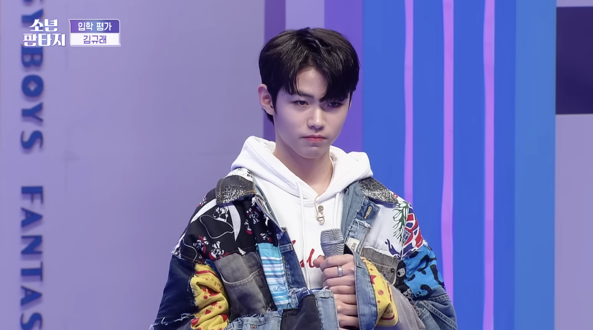 金圭來只練習跳舞一個月就勇敢報名《Fantasy Boys》。（翻攝fantasy boys YT）