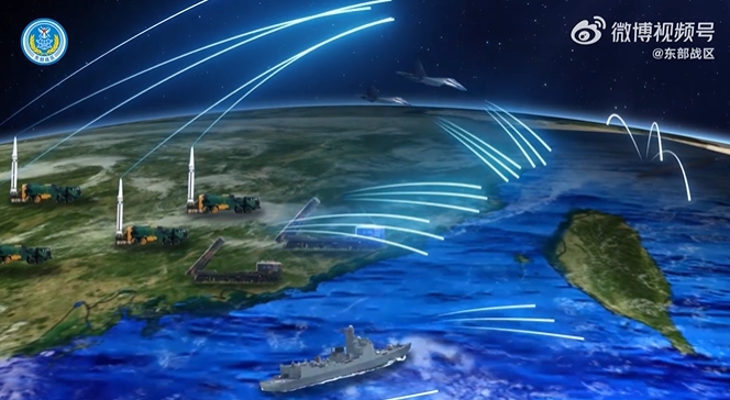 「東部戰區」9日於微博發布名為「東部戰區聯合精確打擊模擬動畫」的10秒動畫。（翻攝自微博＠東部戰區）