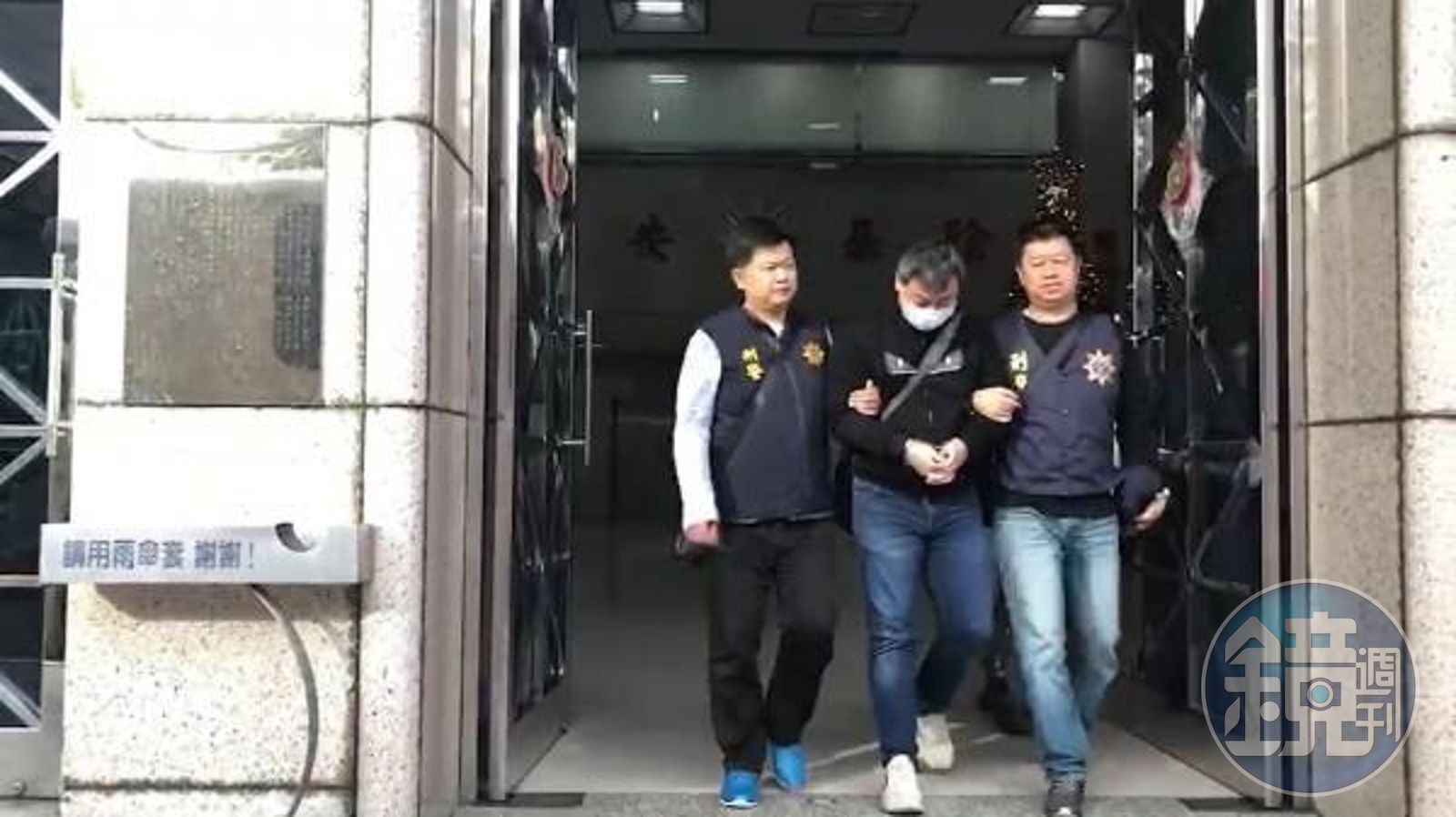 用未流通虛擬貨幣吸金2.5億元千蕎團隊主嫌犯30罪遭判刑8年- 鏡週刊Mirror Media