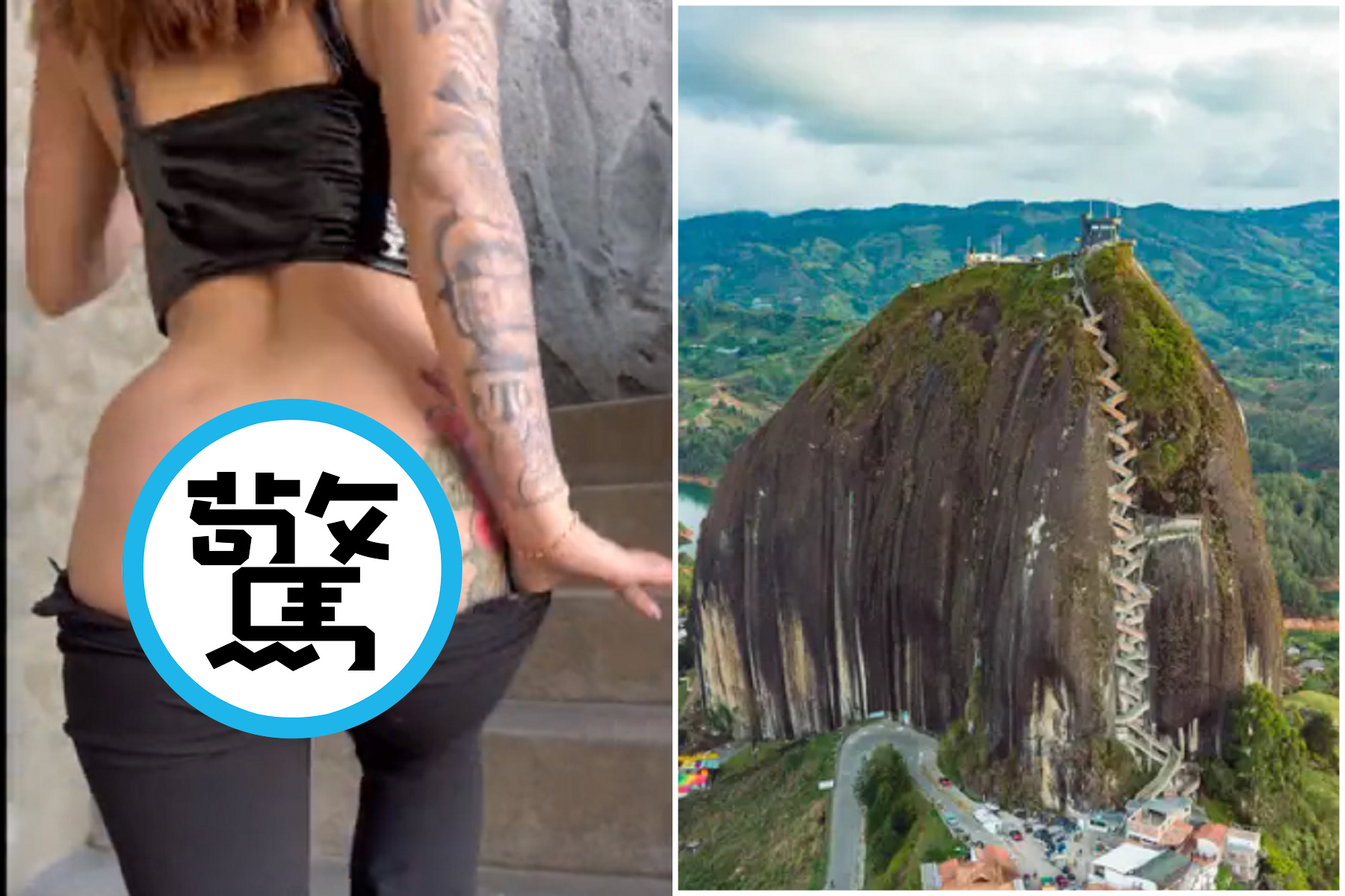 真的母湯！AV女優遊熱門景點拍情色片，影像曝光讓鄉民怒到拳頭超硬。（翻自Pornhub畫面）