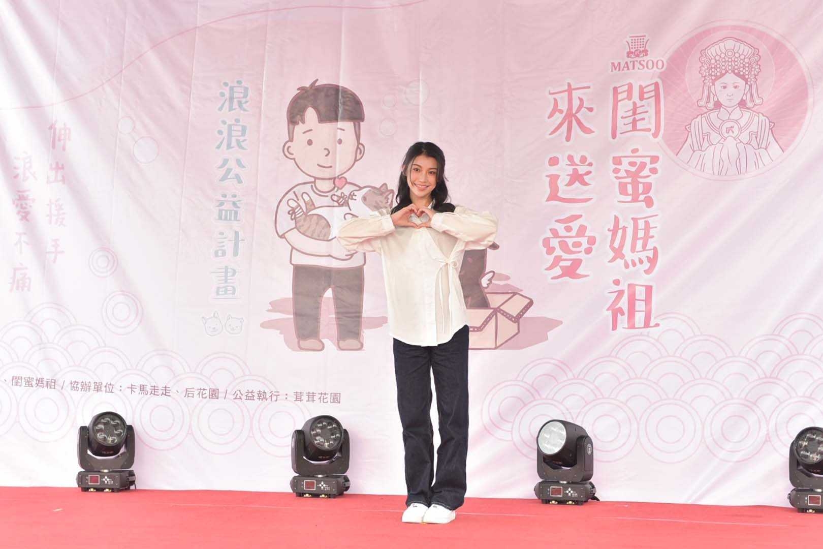 采子復出開唱，為不成熟的行為道歉。（茸茸花園提供）