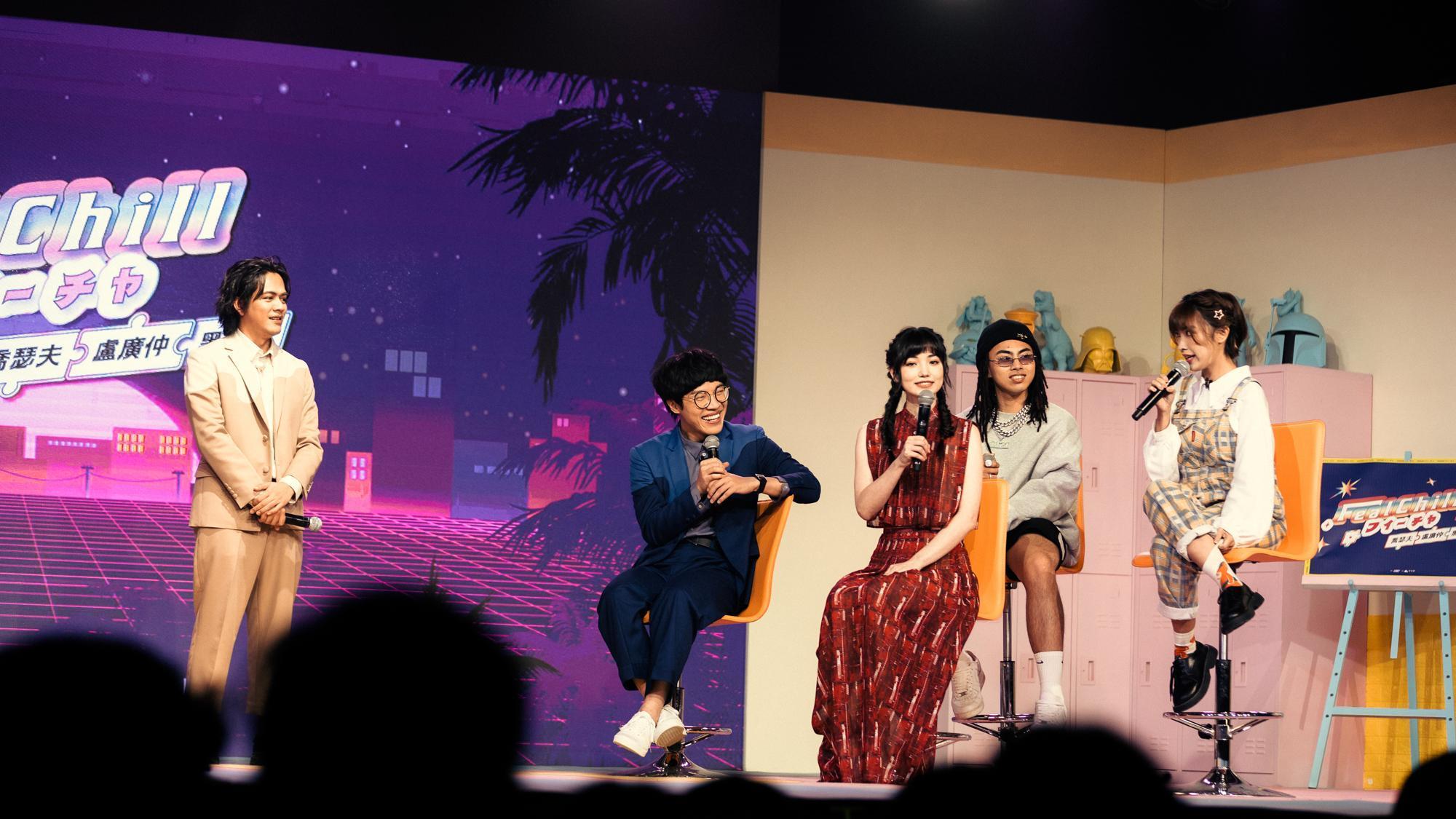 日式綜藝節目《FeatChill》由喬瑟夫(左起)、盧廣仲、黑嘉嘉共同主持。(C@T 網紅館提供)