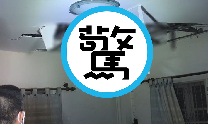 業力爆發真實上演！男遺體卡天花板死狀詭異，疑偷電過程中被活活電死。（翻自《Sanook》）