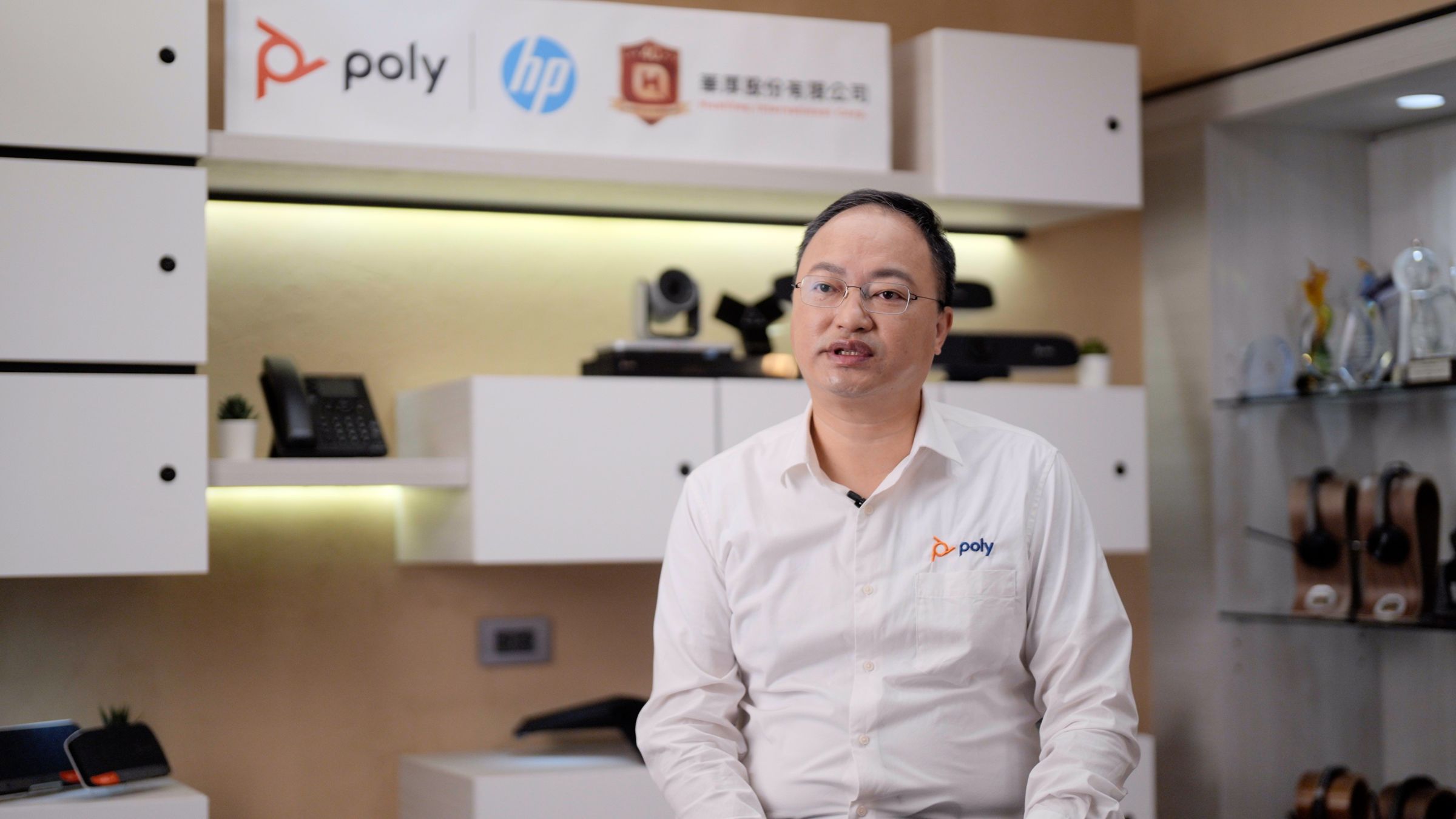 poly|HP台灣區總經理姜怡凡坦言,見證阿姆斯壯踏上月球的耳機品牌Plantronics,2018年收購以「八爪魚」會議電話闖出名號的Polycom,奠定poly品牌重要的DNA!