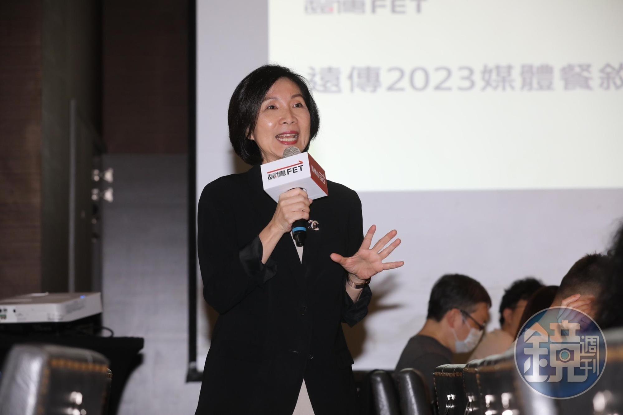 井琪日前打電話給劉揚偉,盼遠傳和鴻海聯手搶智慧城市商機。