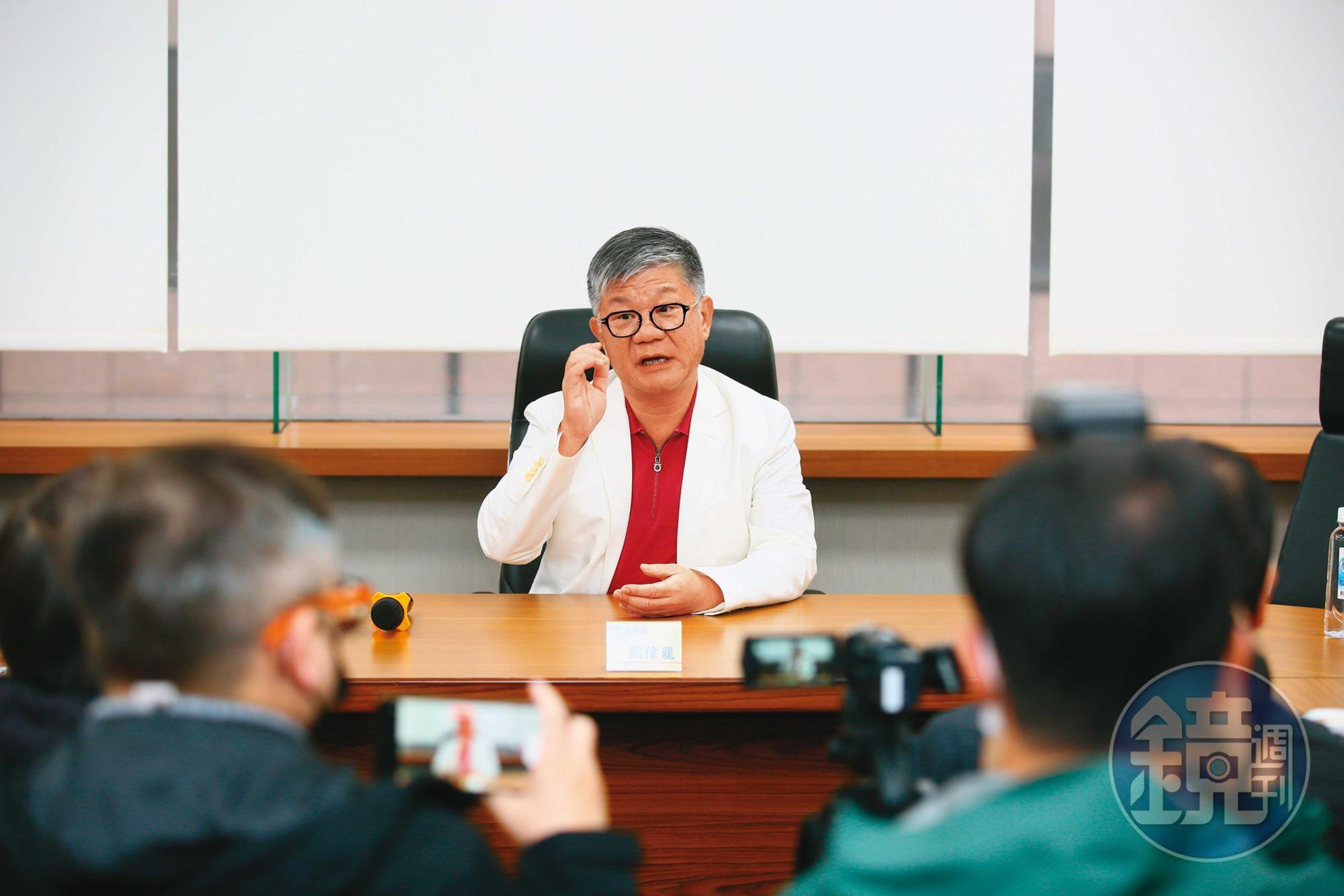 劉偉龍痛批,泰山經營團隊違法亂紀、罔顧公司治理。