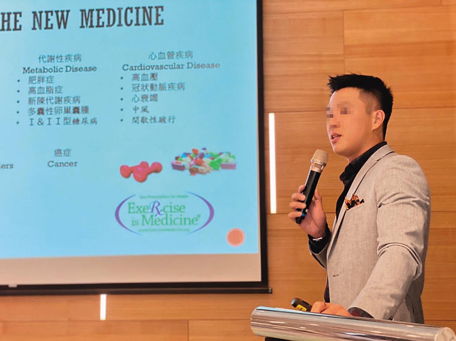 陽光男身分遭起底,是海外留學歸國、具醫學背景。(翻攝自IG)
