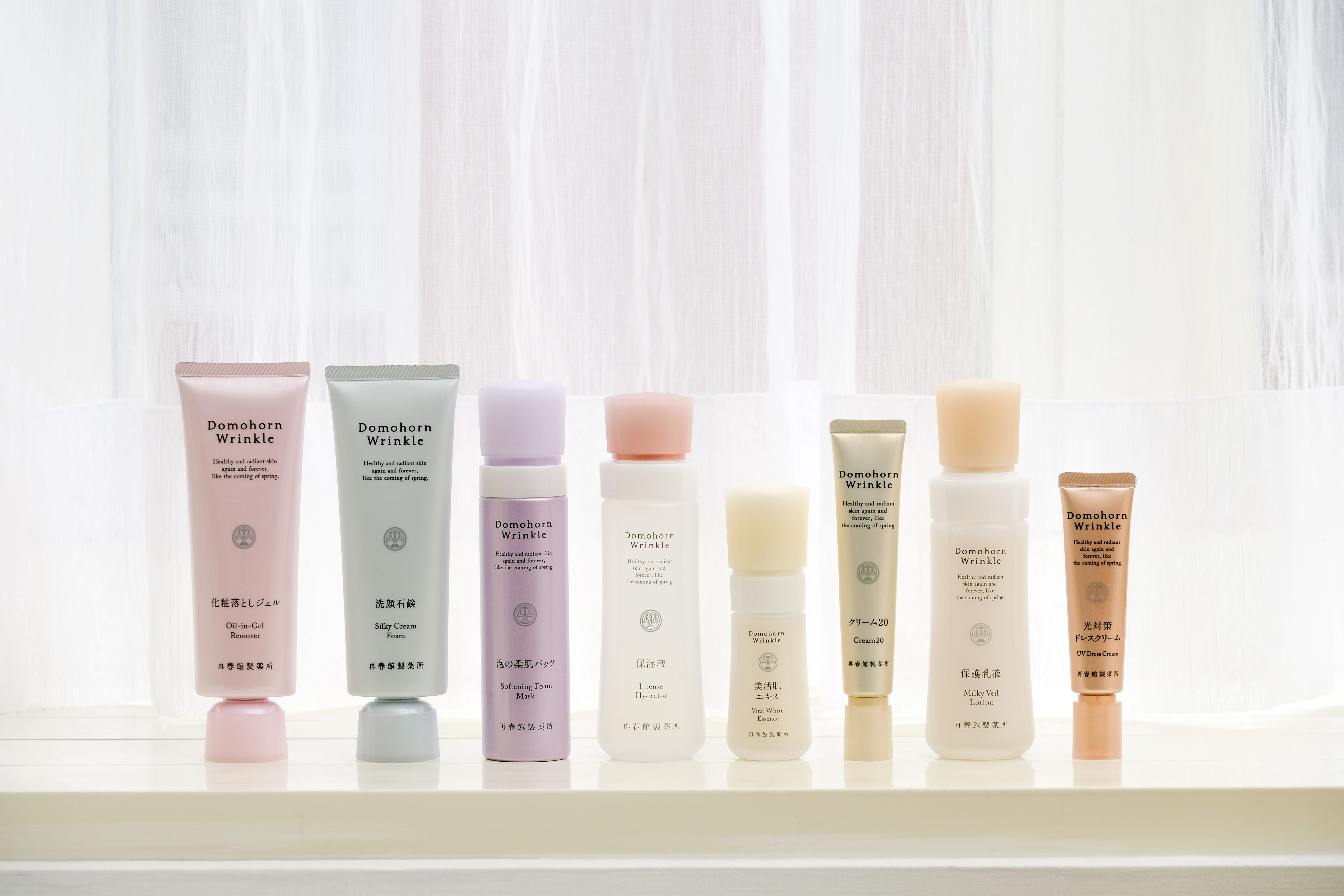 朵茉麗蔻一系列保養品皆富含膠原蛋白，從卸妝開始奢華養膚。