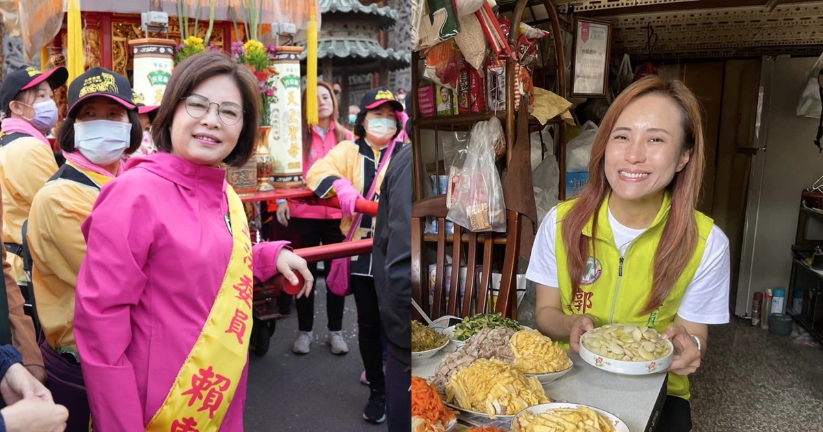 郭貞慧（右）團隊指控立委賴惠員（左）發放多項超過30元的物品，涉及賄選。（翻攝自郭貞惠、賴惠員臉書）