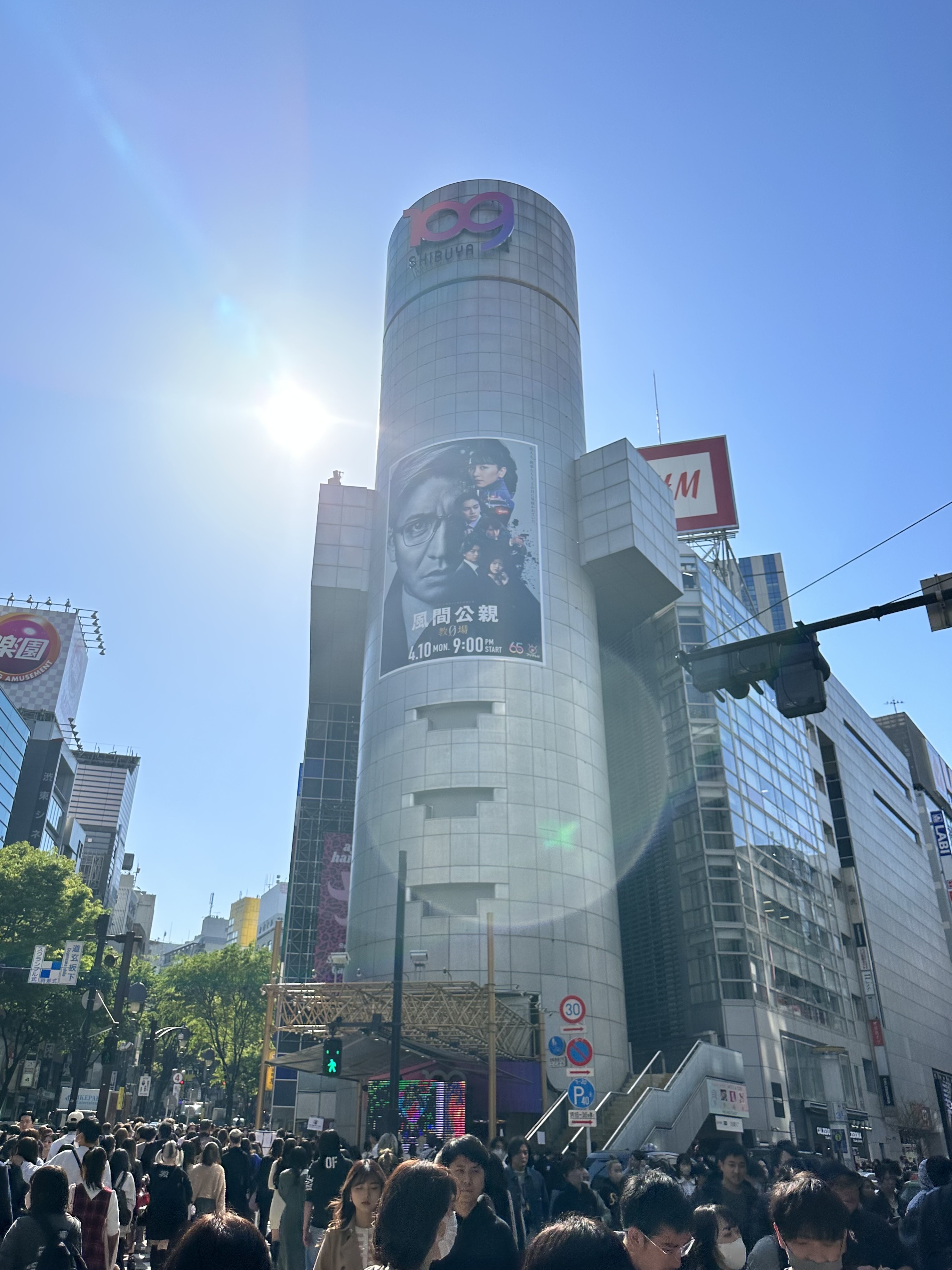 日本涉谷109也看得到「風間公親」在看著你。（friDay影音提供）