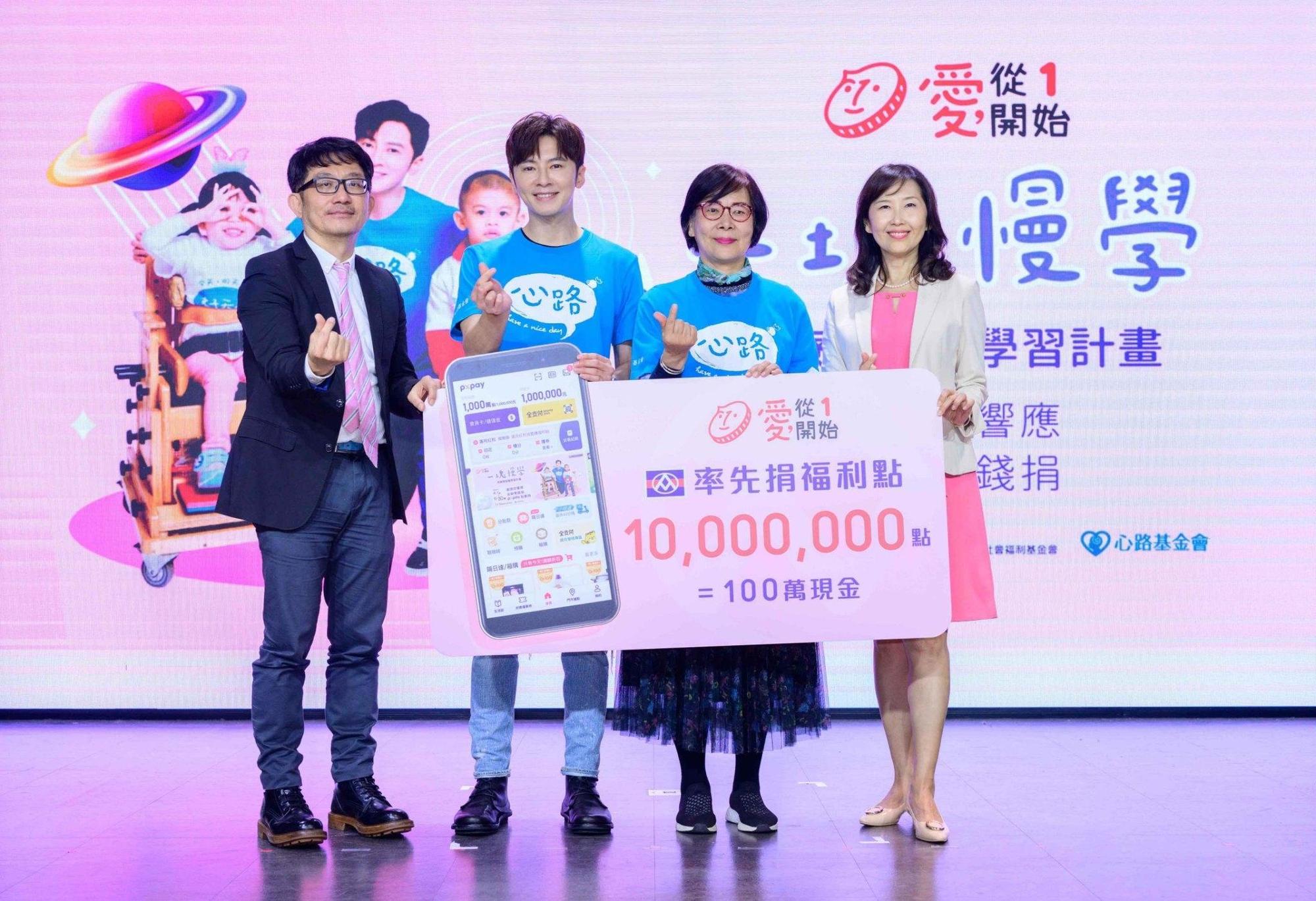 李國毅分享育兒點滴。(全聯提供)