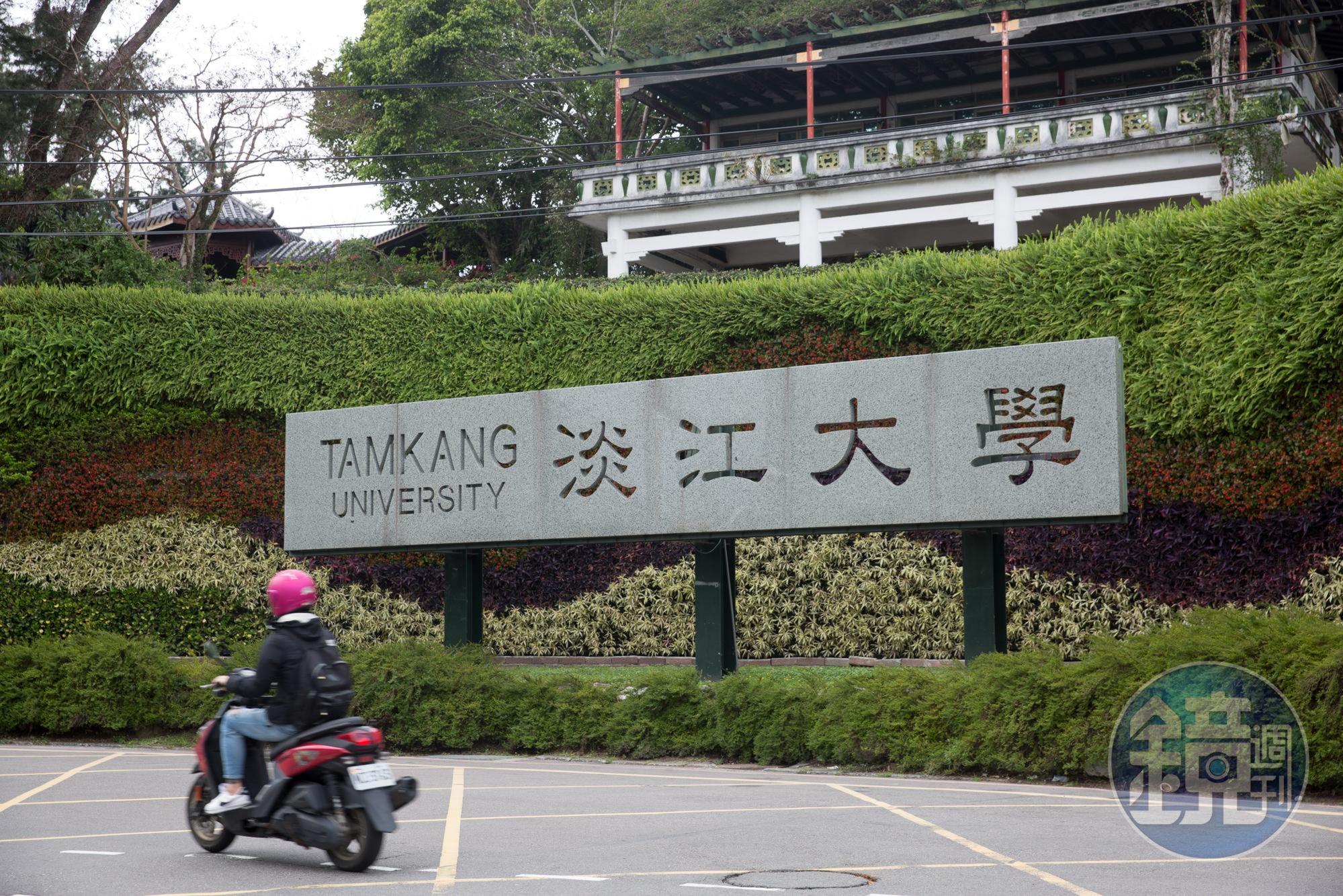 淡大前國際事務副校長王姓教授今早墜樓,細節待警方釐清。(本刊資料照)