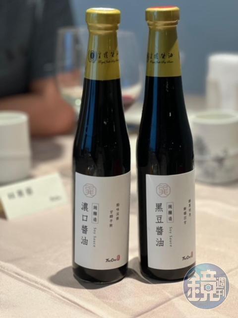 食材專家徐仲協助The One挑選的黑豆醬油、濃口醬油,為菜餚風味畫龍點睛。