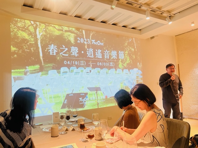 The One執行長劉邦初建議大家到南園參加一場音樂會，為春天留下難忘的回憶。
