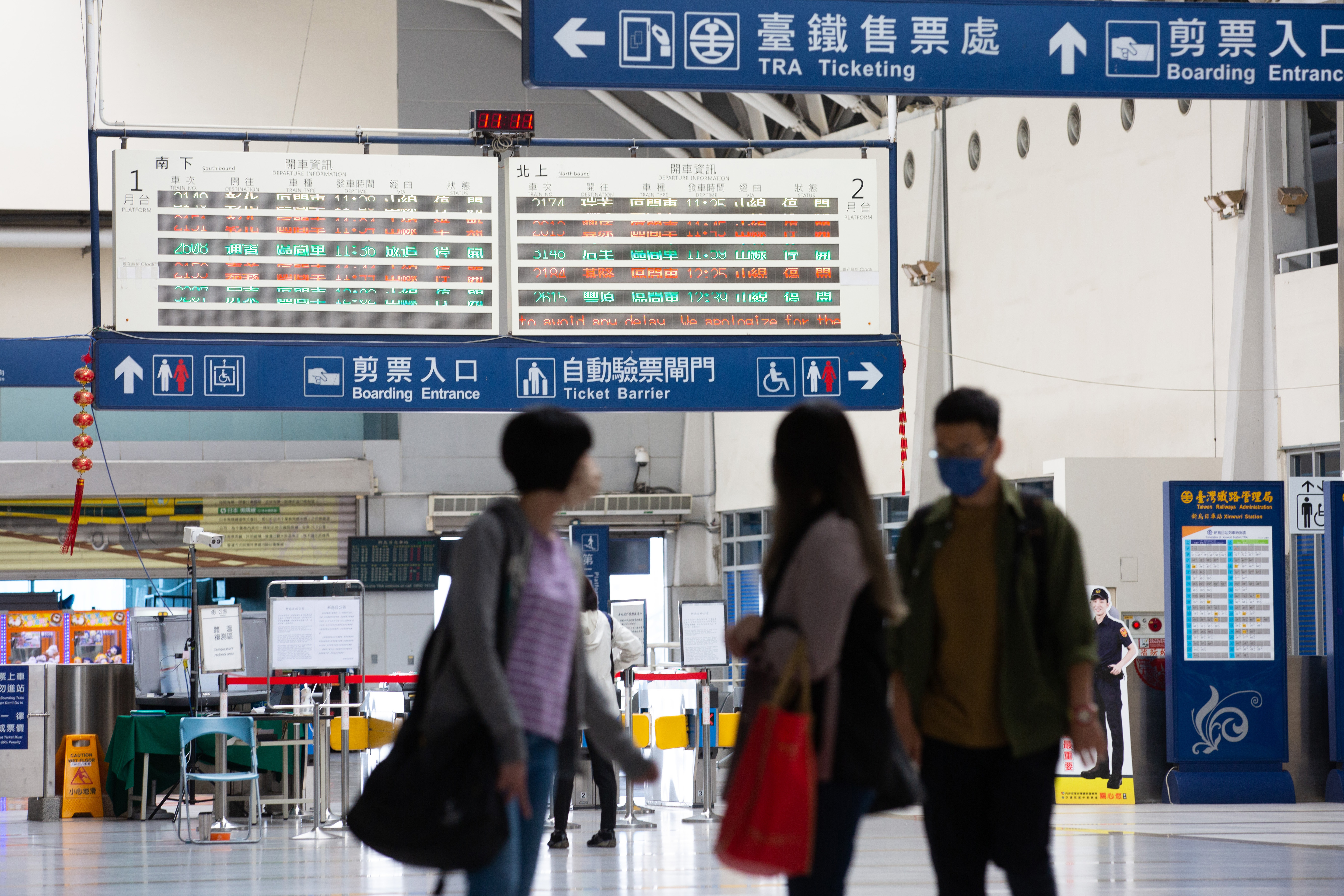 為因應5月14日母親節，台鐵今（12日）宣布將增開加班車。