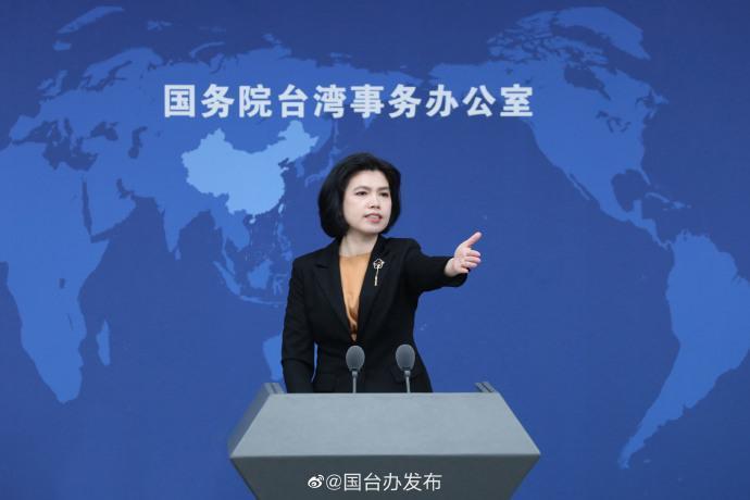 中國國台辦發言人朱鳳蓮稱「馬英九努力拚和平，蔡英文將台灣帶入險境」。（翻攝自微博＠國台辦發布）