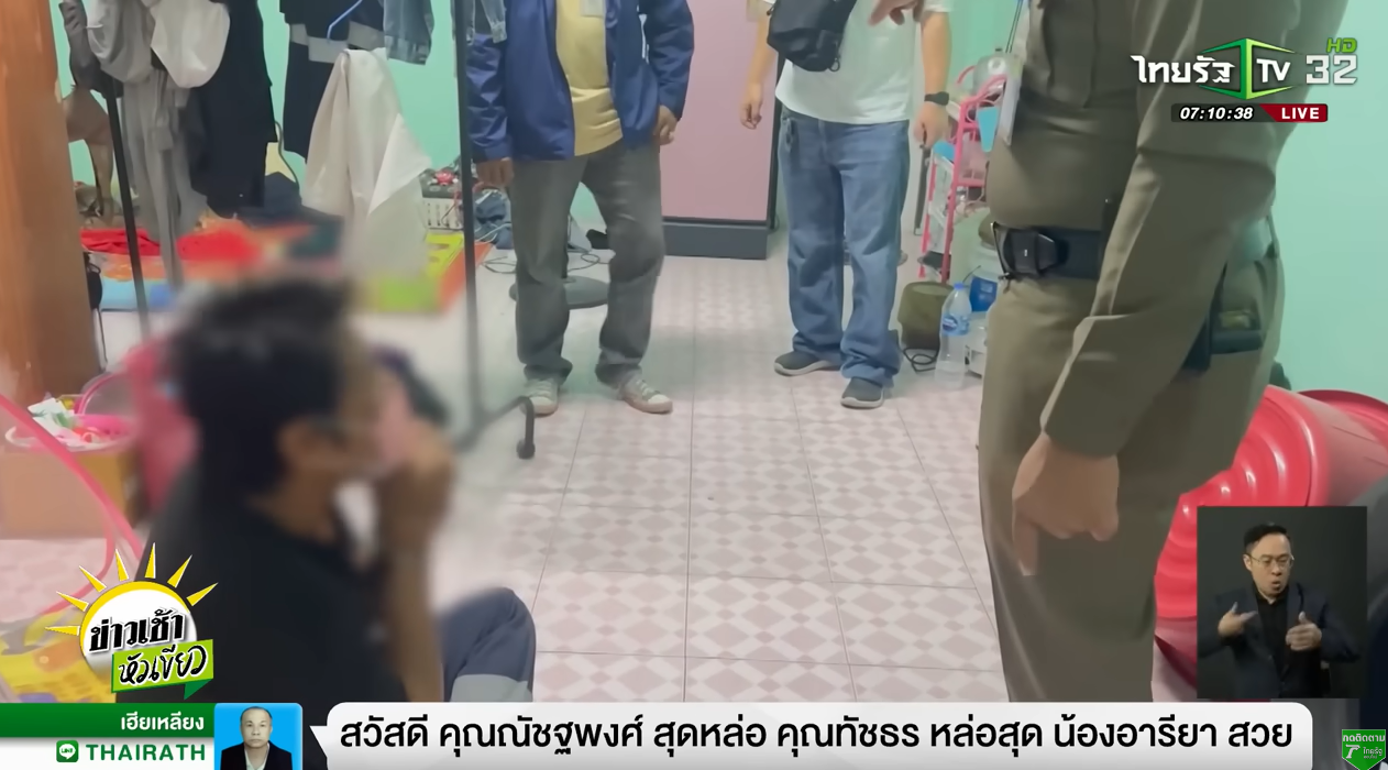 犯案的綠帽夫被警方逮捕。(翻自Thairath)