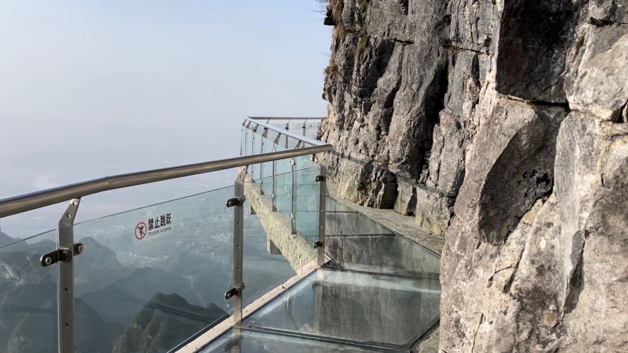 中國張家界天門山景區又傳出死亡事件。（翻攝自大象新聞）