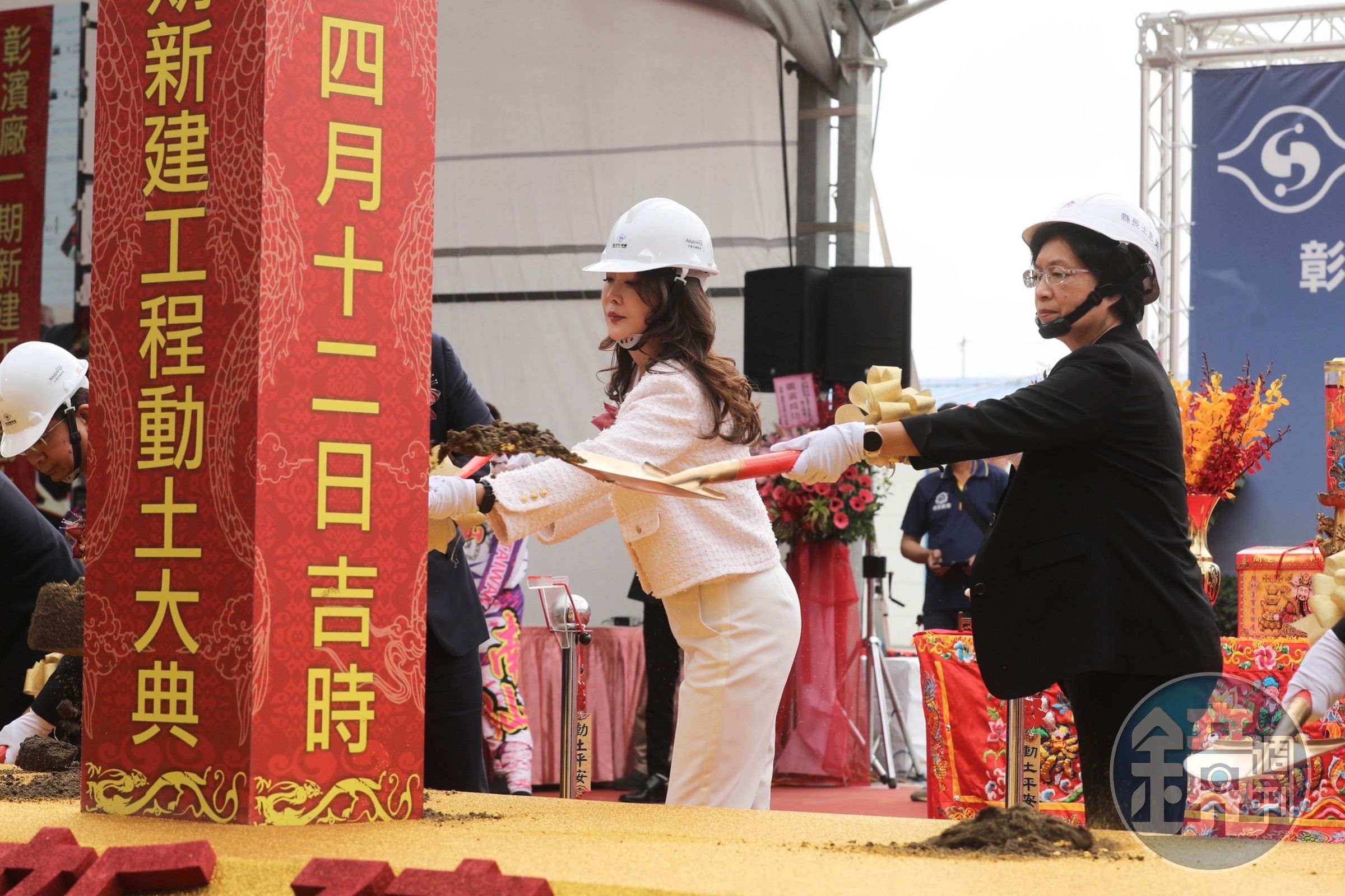 台塑新智能電芯廠今日舉辦動土典禮,正式開啟台灣新能源產業的新紀元。