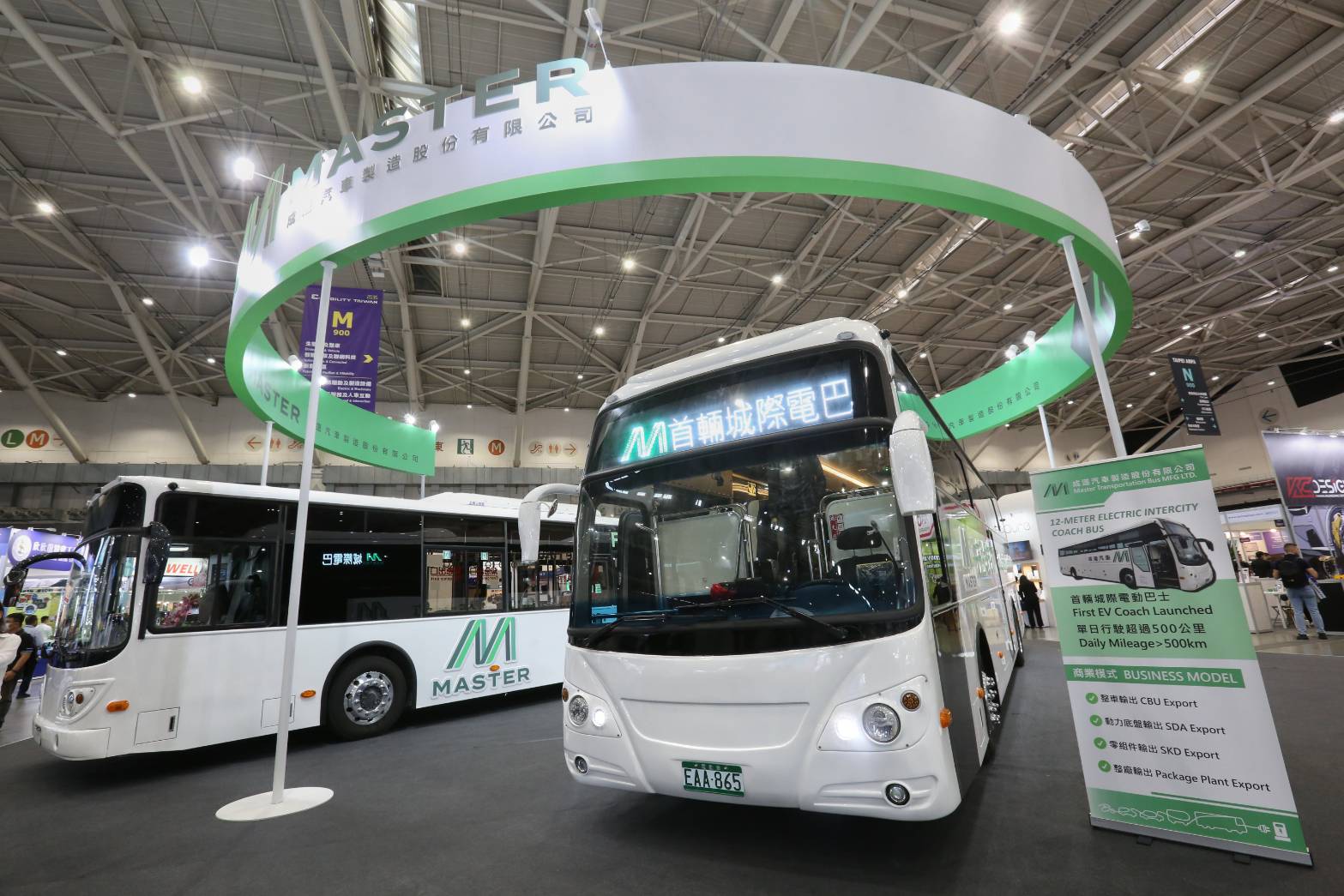 成運在今年的國際智慧移動展中，發表全國首輛電動城際巴士。