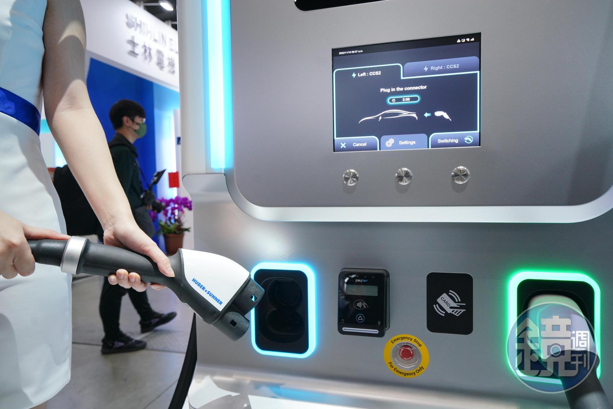 飛宏科技將電動車能源事業群獨立成馳諾瓦科技,希望藉此能為全球合作夥伴提供更多元的充電解決方案。