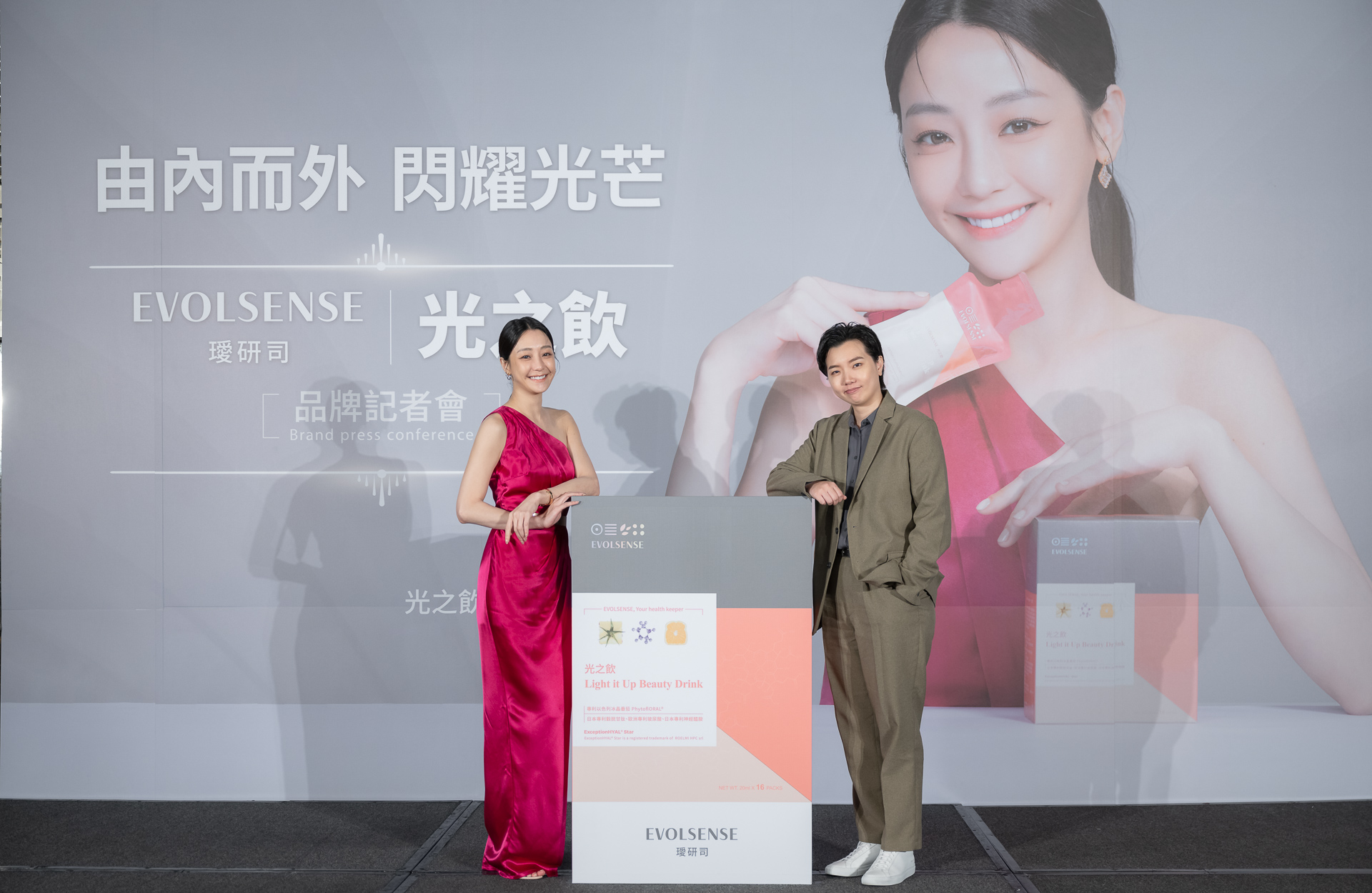 謝欣穎今年已有四支代言，人氣不俗。 （璦研司提供） 
