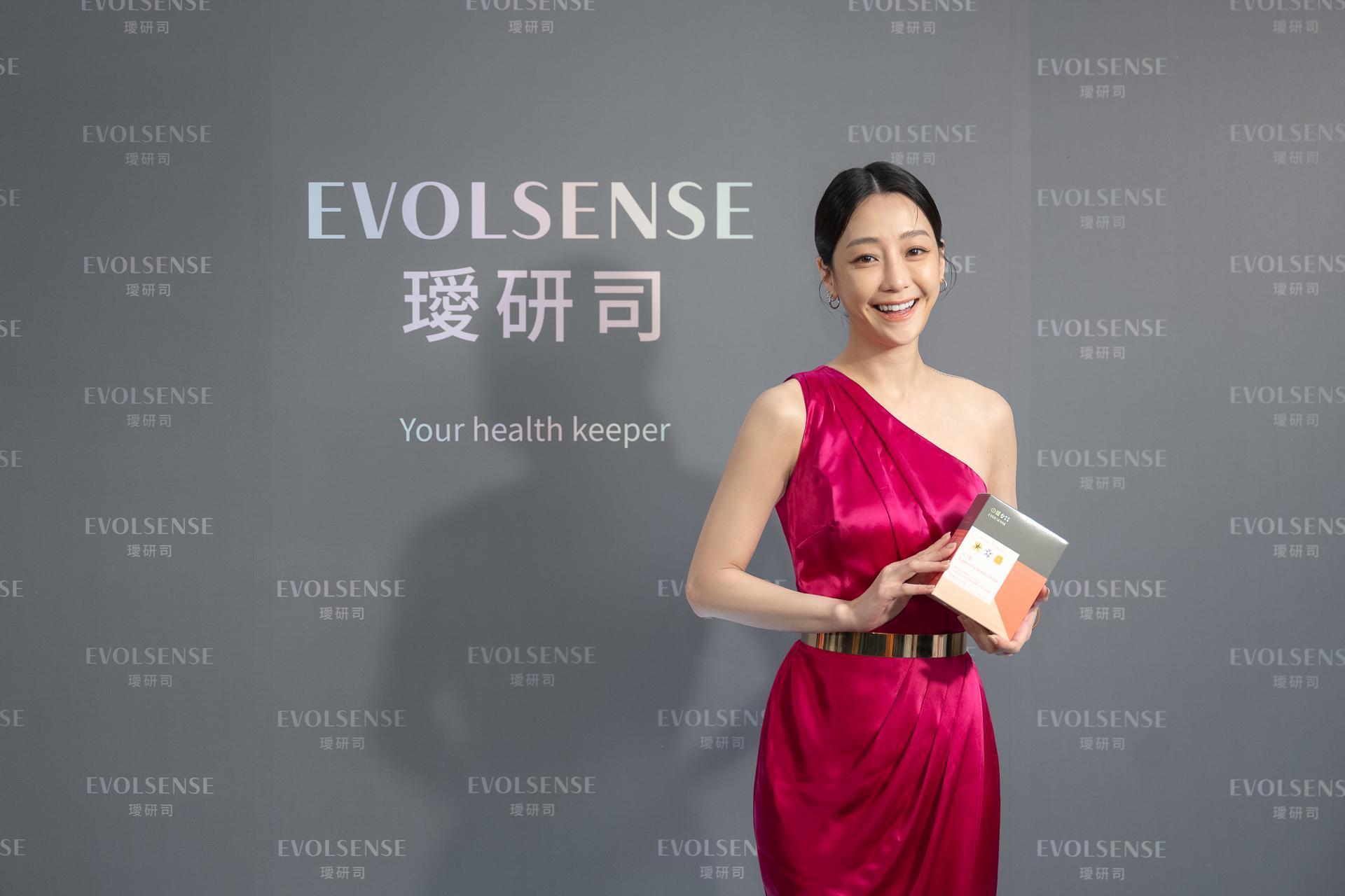 謝欣穎邁入輕熟女階段更努力保養自己。 (璦研司提供)