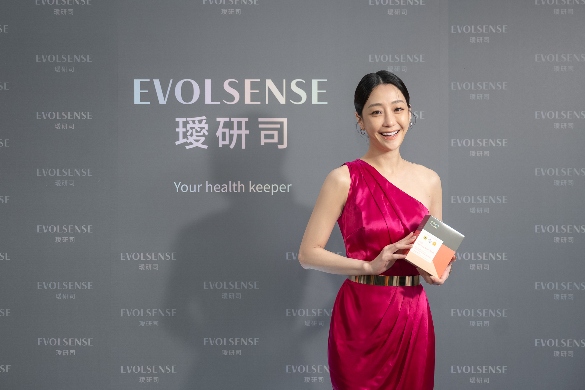 謝欣穎邁入輕熟女階段更努力保養自己。 （璦研司提供） 
