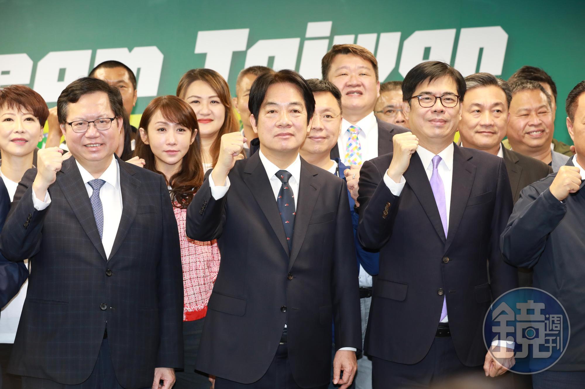 民進黨今正式提名賴清德為2024年總統候選人。