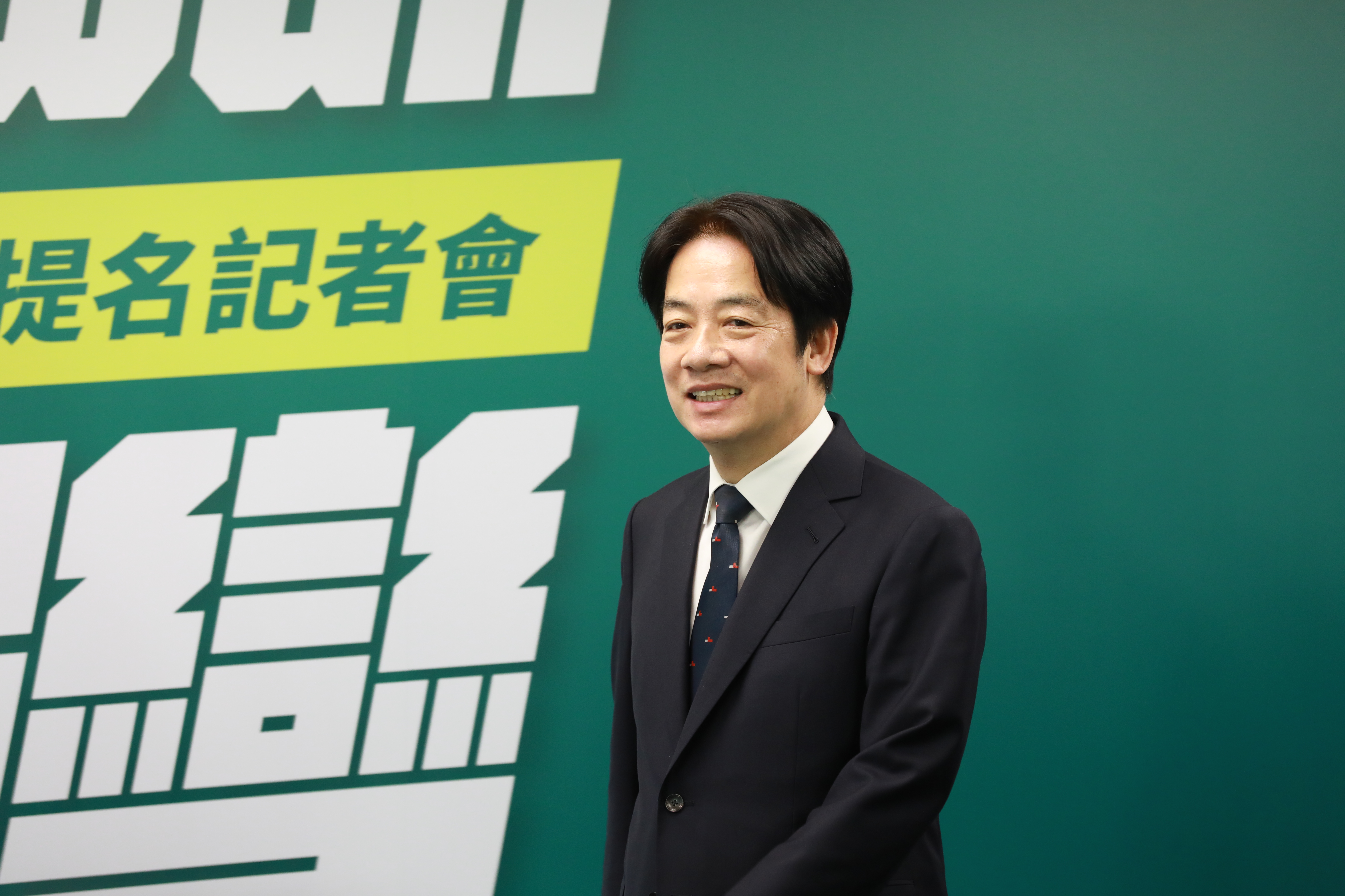 民進黨中執會今正式提名黨主席賴清德，確定由他代表黨參選2024總統大選。