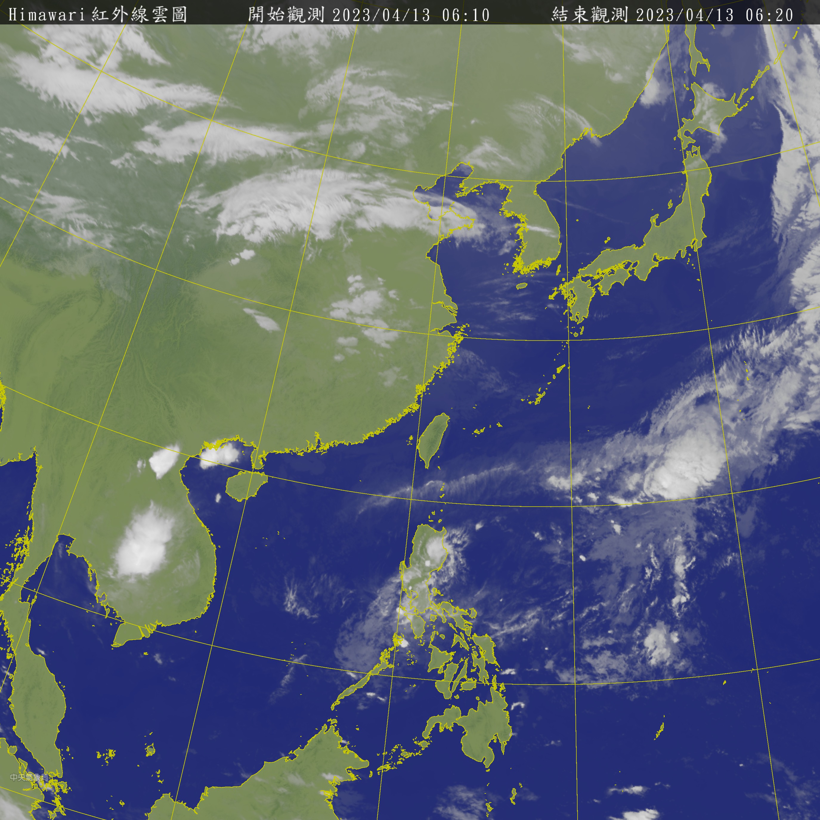 中央氣象局公布衛星雲圖。（中央氣象局提供）