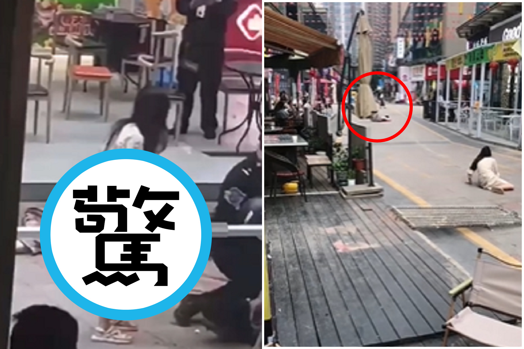 中國爆驚悚砍人！小王被綠帽夫當街狠刺多刀慘死，出軌人妻哀號、眾人鳥獸散。（翻自微博）