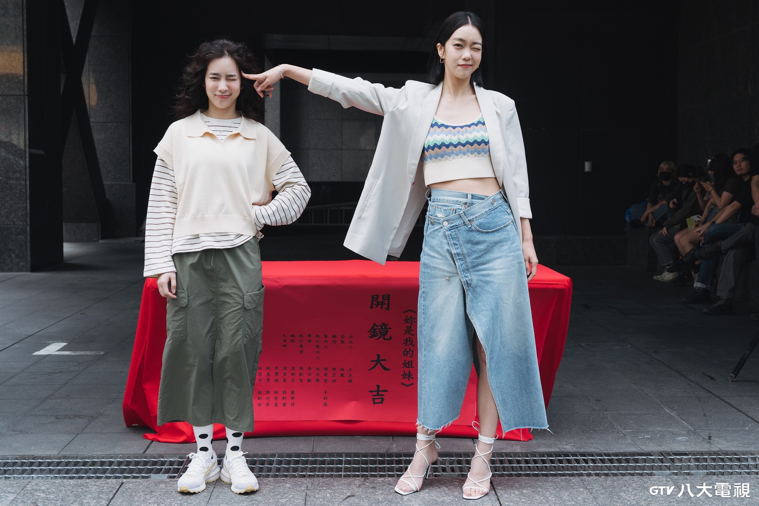 温貞菱在《妳是我的姐妹》飾演李霈瑜的妹妹。（八大提供）