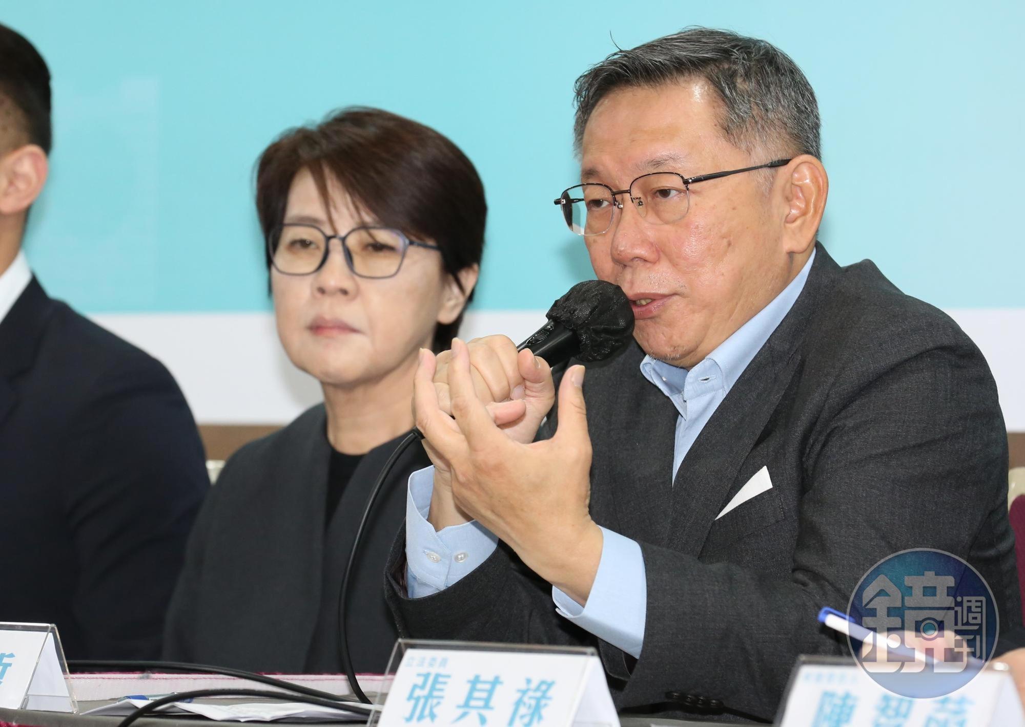 柯文哲日前稱反對下架民進黨,被說是認同民進黨,黃珊珊今發文反駁。(本刊資料照)