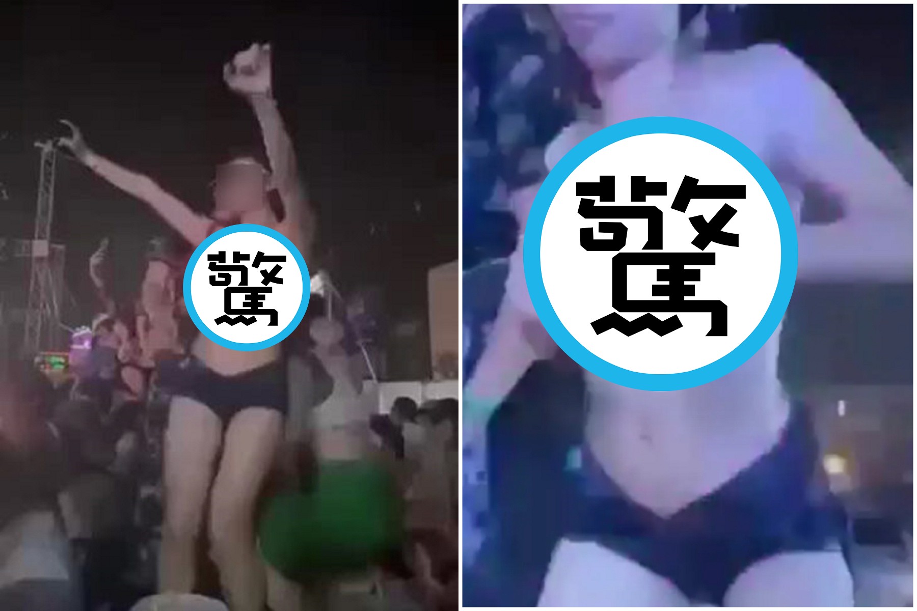 迎潑水節好興奮！妹子當眾脫衣露奶被指淫亂，台下鄉民嗨到高潮水狂噴。（翻自《Daily News》）