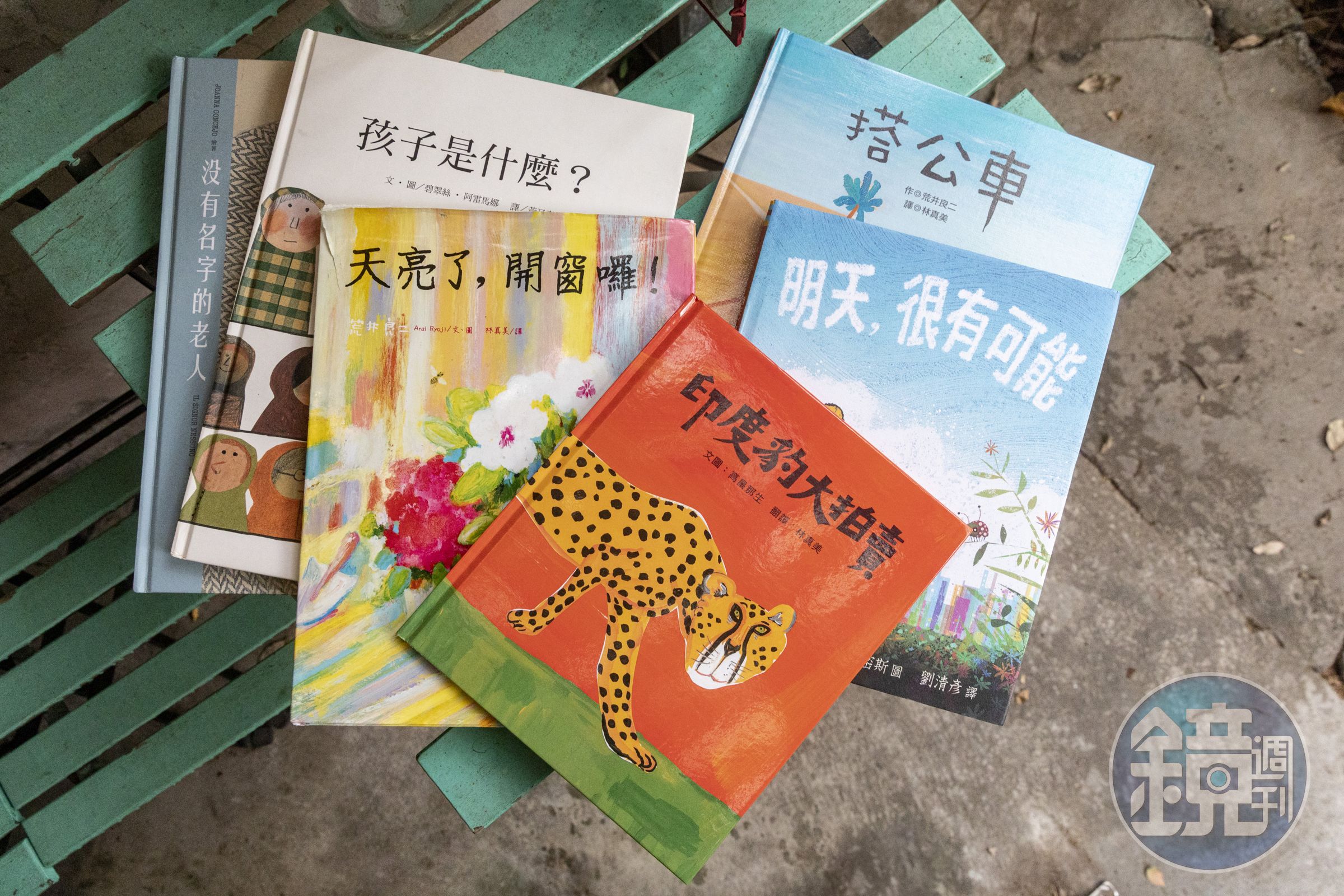 陪伴陳培瑜剛進入立法院這段時期的繪本。