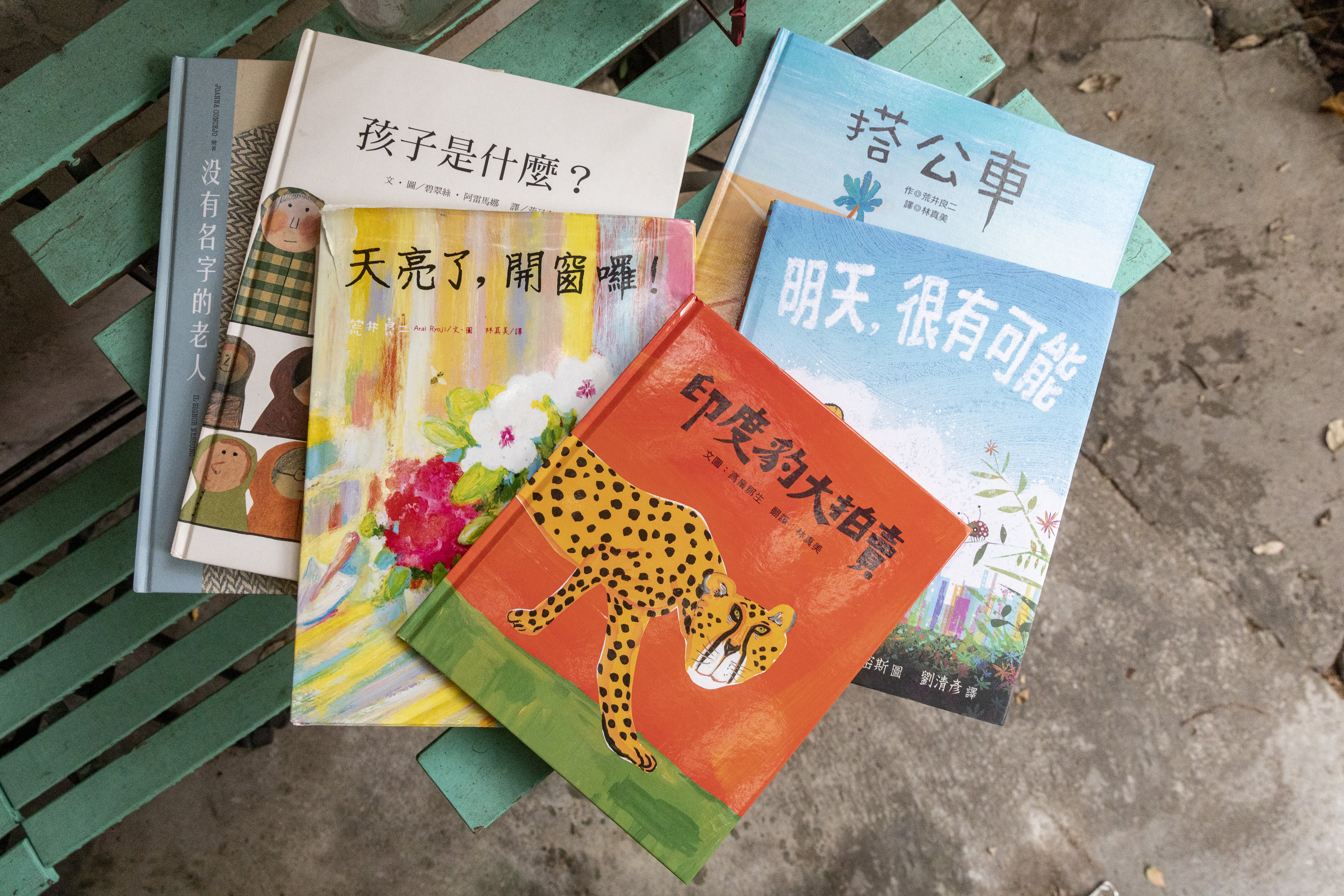 陪伴陳培瑜剛進入立法院這段時期的繪本。