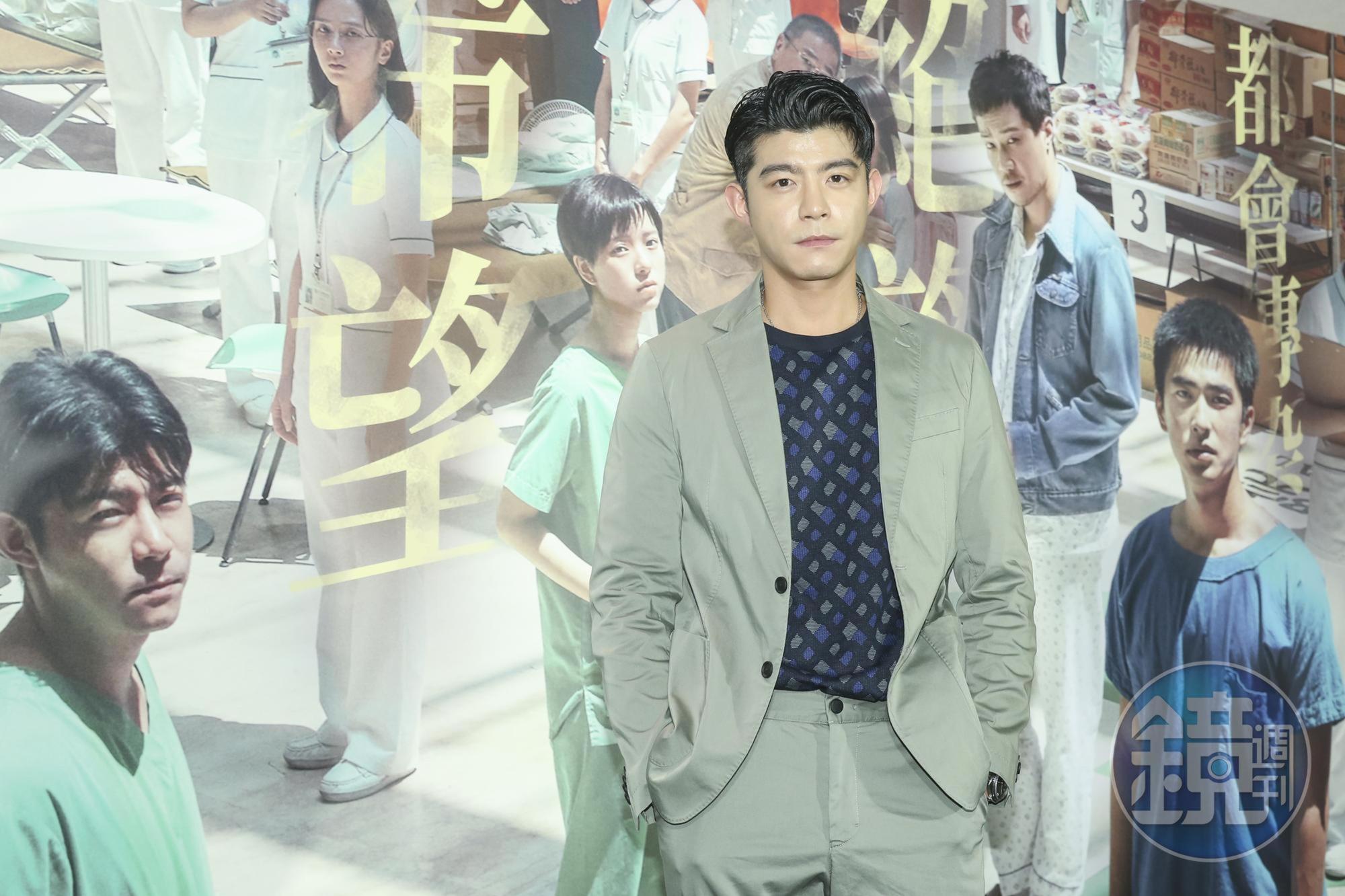 王柏傑演出電影《疫起》的醫生,壓力超大。