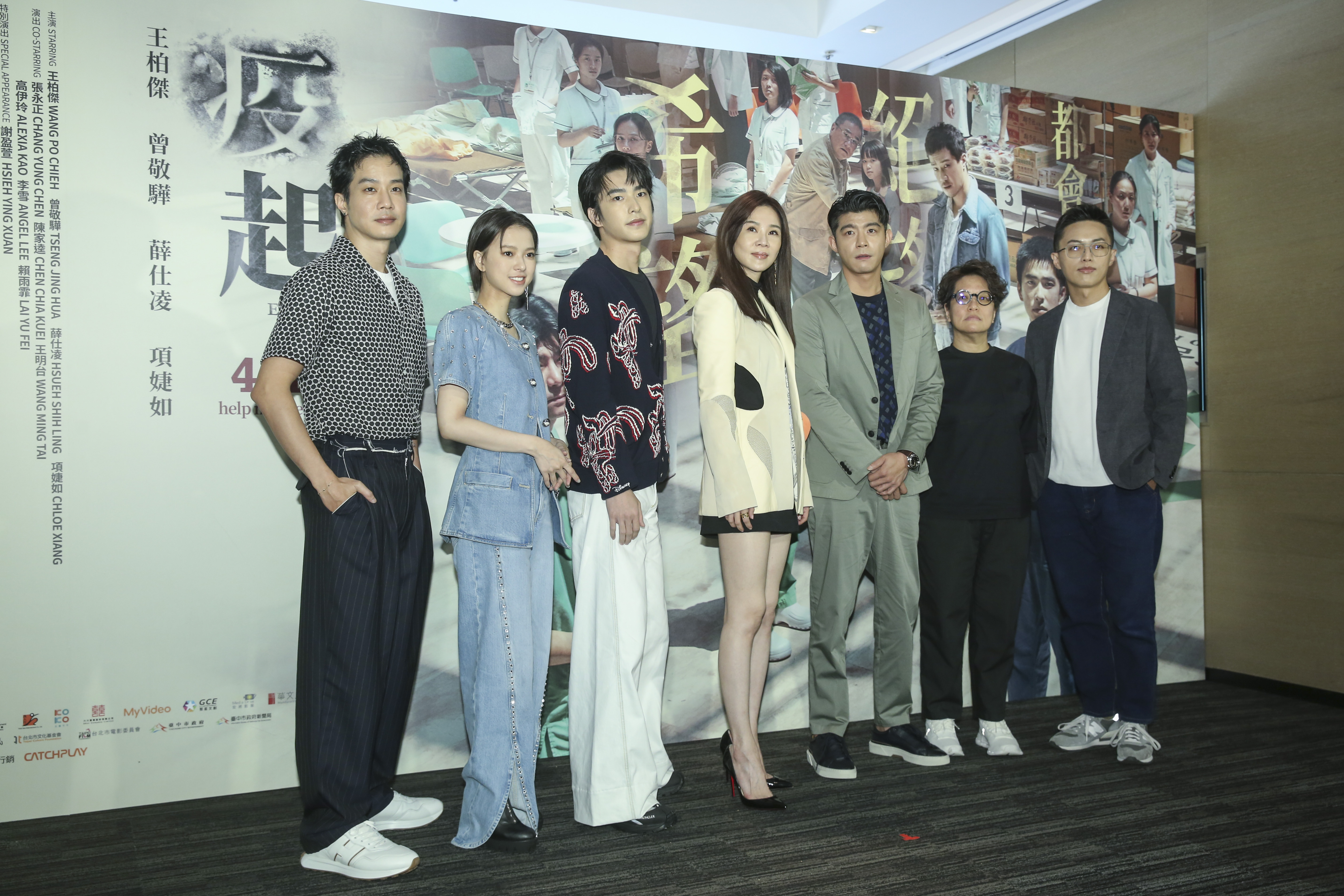 導演林君陽、監製李耀華，及演員王柏傑、曾敬驊、項婕如、薛仕凌、謝盈萱一起出席電影聯訪。