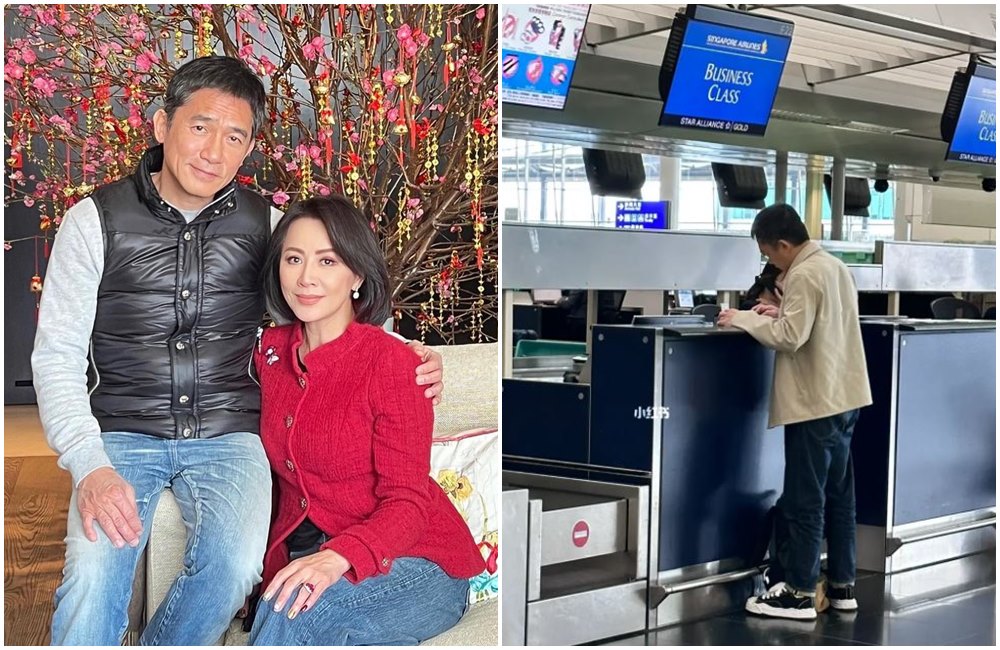 梁朝偉與老婆劉嘉玲個性互補（左圖），近日被網友捕獲獨自在香港機場辦登機手續（右圖）。（翻攝tonyleung_official IG、小紅書）