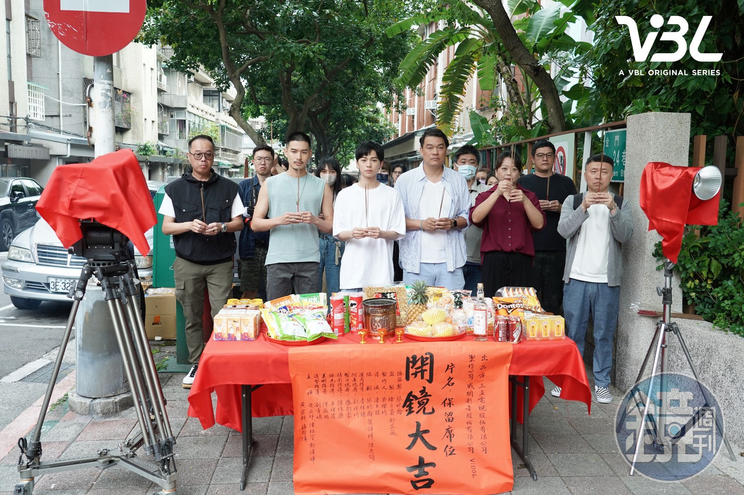 都會療癒風格的BL劇《保留席位》開鏡。（三立提供）