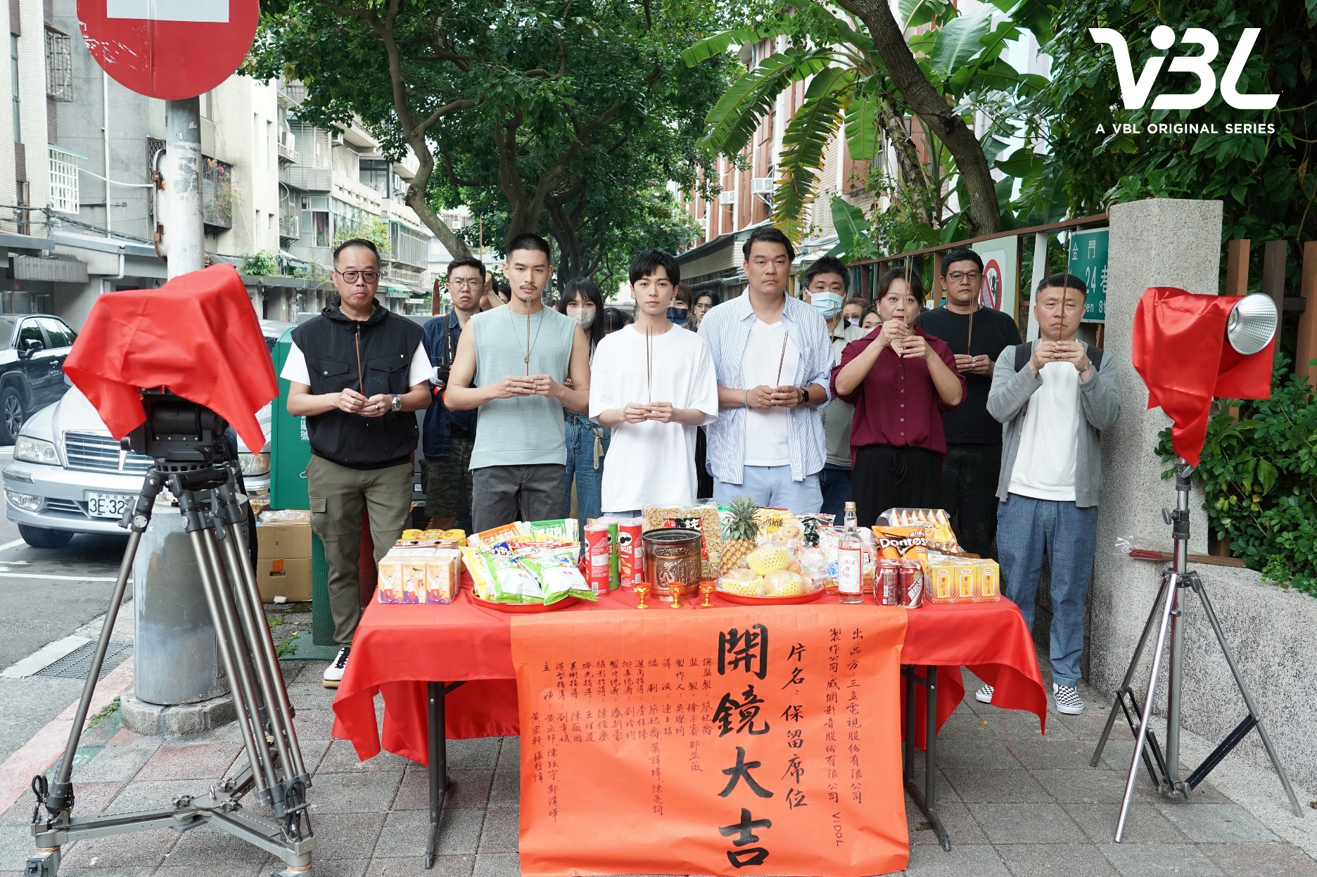 都會療癒風格的BL劇《保留席位》開鏡。(三立提供)