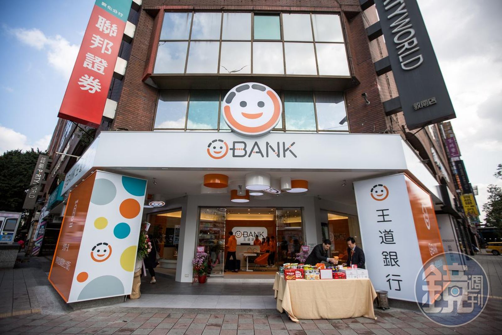 全台上市公司第一! 王道銀獲國際富時羅素永續評鑑之冠 駱怡君:攜手利害關係人 打造永續生態圈