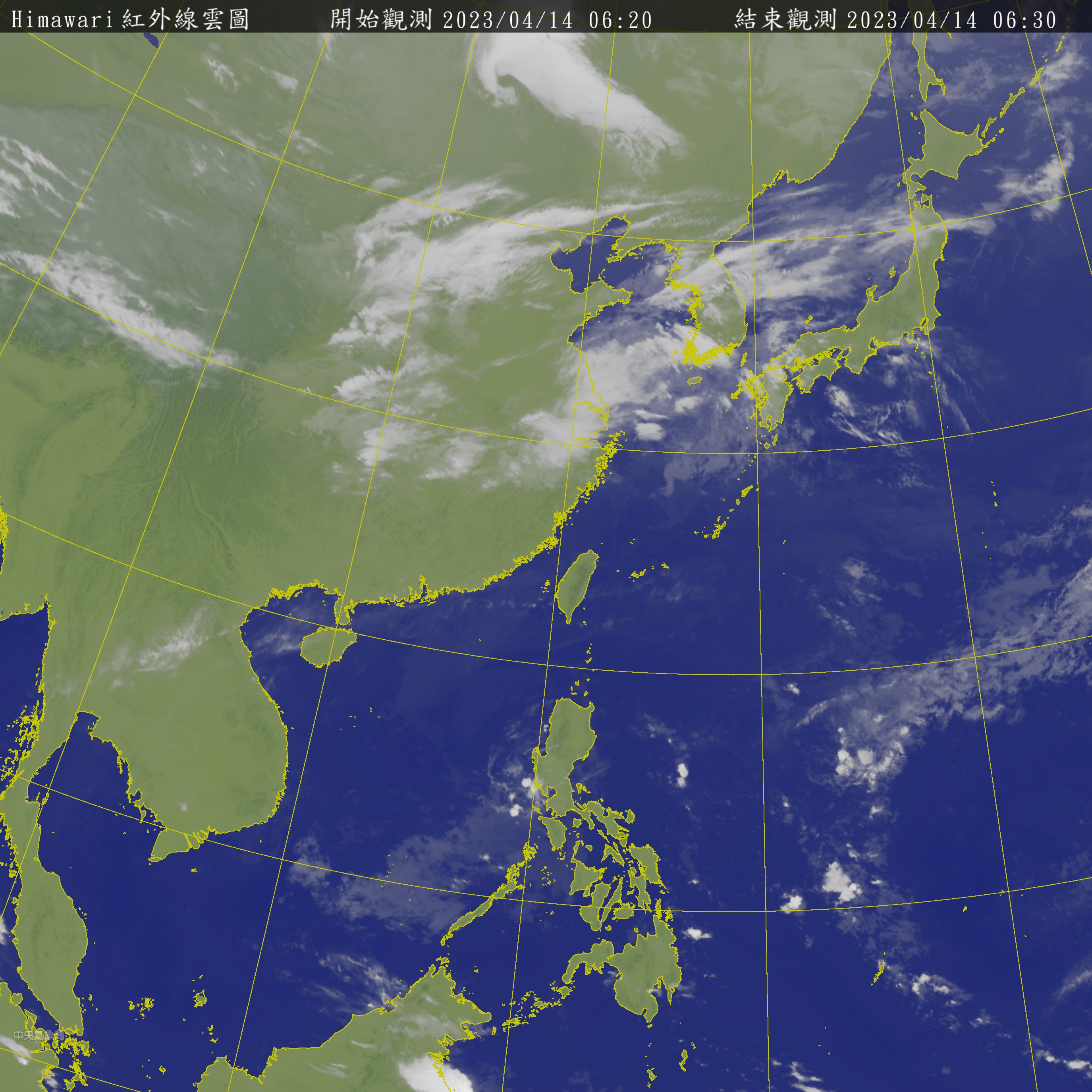 中央氣象局公布衛星雲圖。(中央氣象局提供)