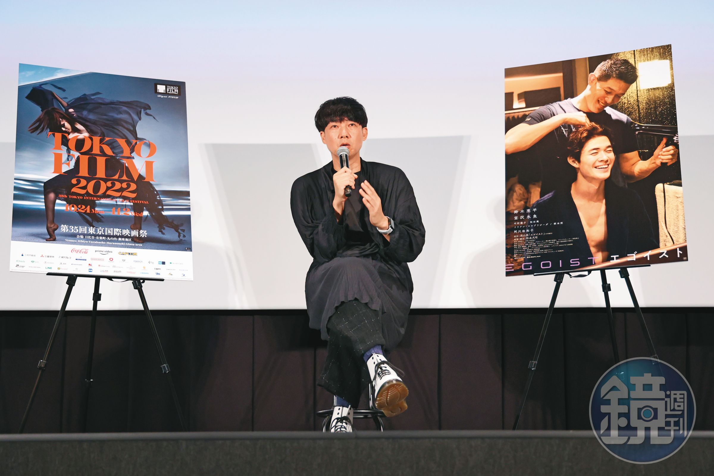 《愛是自私》去年在第35屆東京國際影展世界首映,導演松永大司與影迷分享籌備過程。(東京國際影展提供)