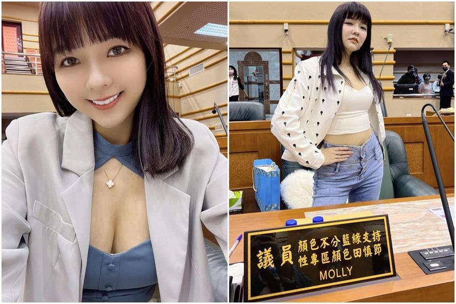 「顏色不分藍綠支持性專區顏色田慎節」收到內容超變態羞辱的電子郵件，忍不住崩潰大哭。（翻攝Molly 翎熹臉書）