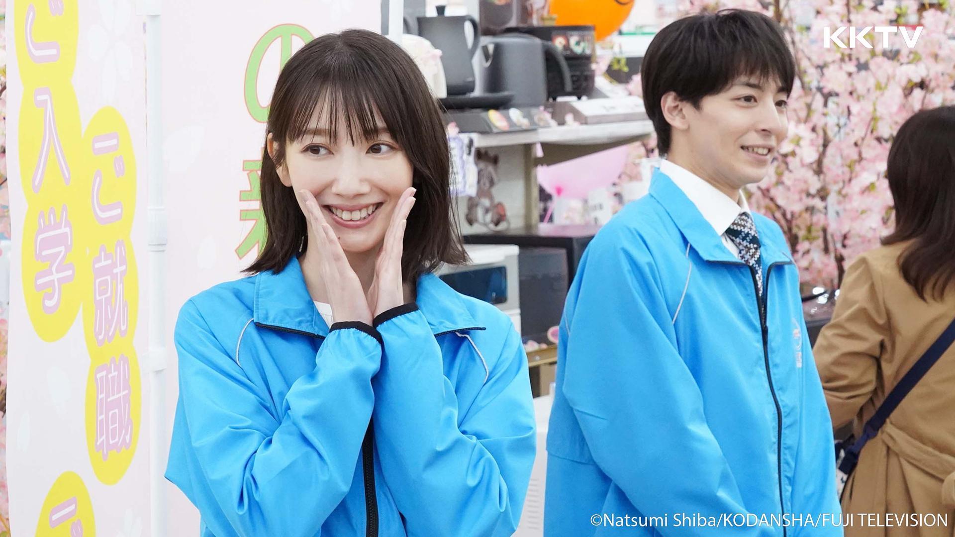 波瑠（左）搭檔新生代男星高杉真宙於新劇《Mr. 新娘》展開同居生活。（KKTV提供）