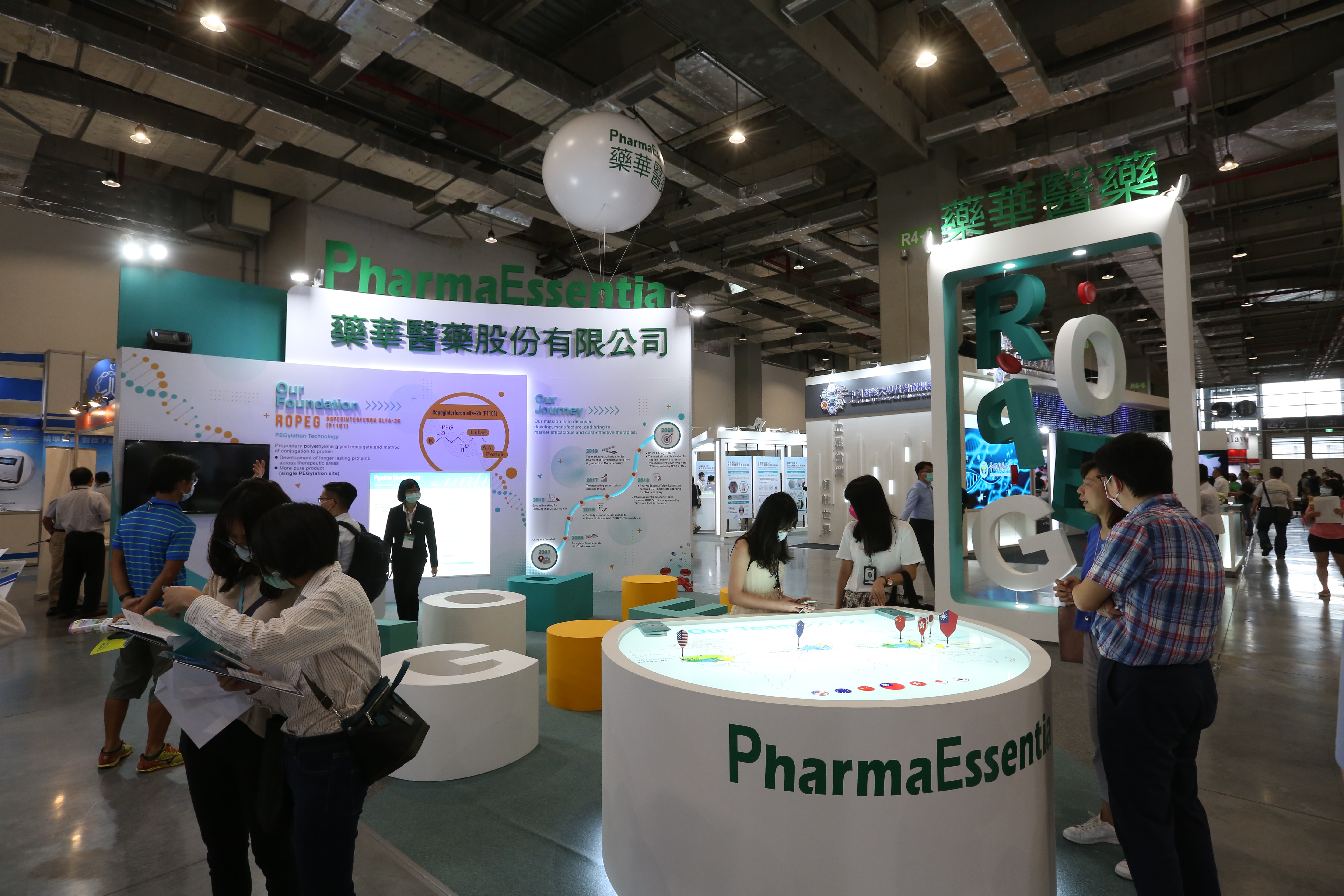 藥華藥完成海外存託憑證發行之定價，每單位發行價格13.61美元，折算台股每股價格約新台幣415元，預計募資總金額達4.62億美元。（本刊資料照）