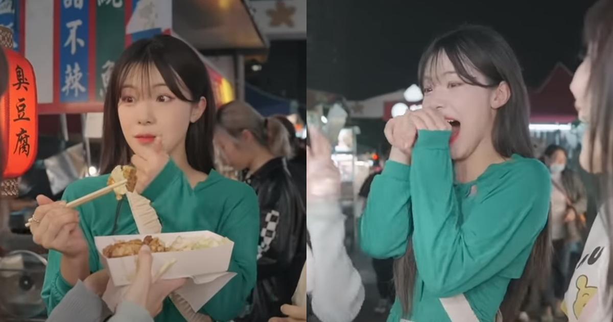 樂天女孩釋出李多慧夜市初體驗影片,她被雞皮嚇到吃手手。(翻攝自Rakuten Girls YouTube)